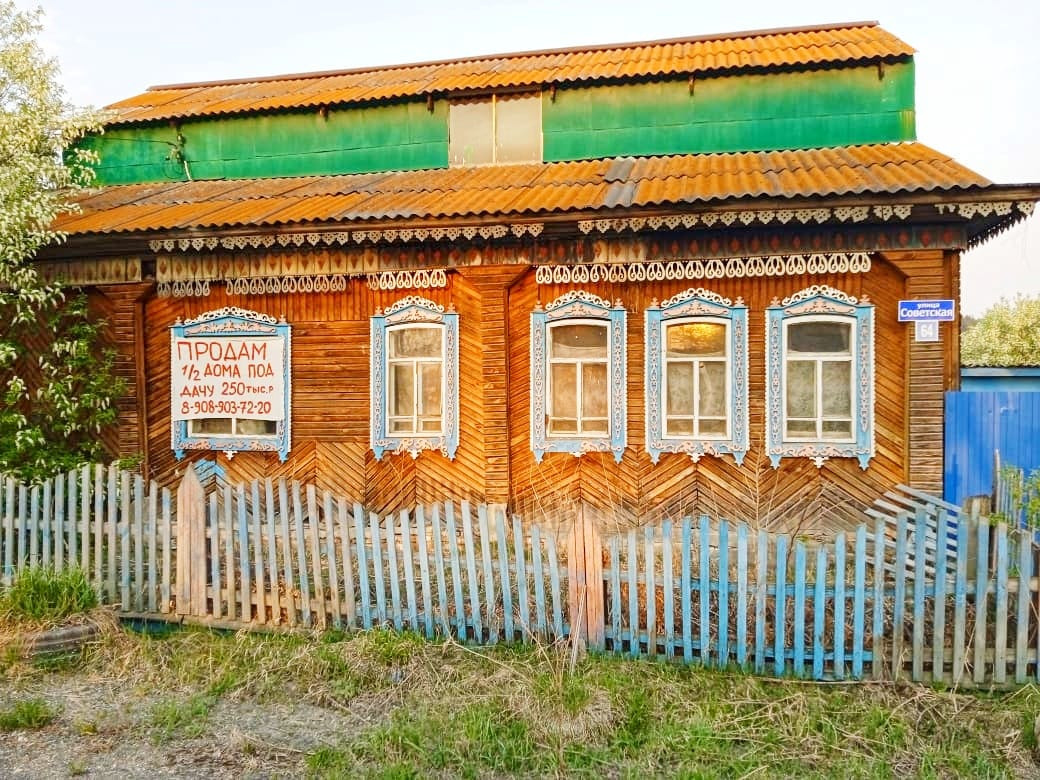 Село мироново свердловская область артемовский. Сарафаново Артемовский район. Сарафаново Свердловская область Артемовский район. Сарафаново деревня Артемовский. Дома село Мироново Свердловская область.