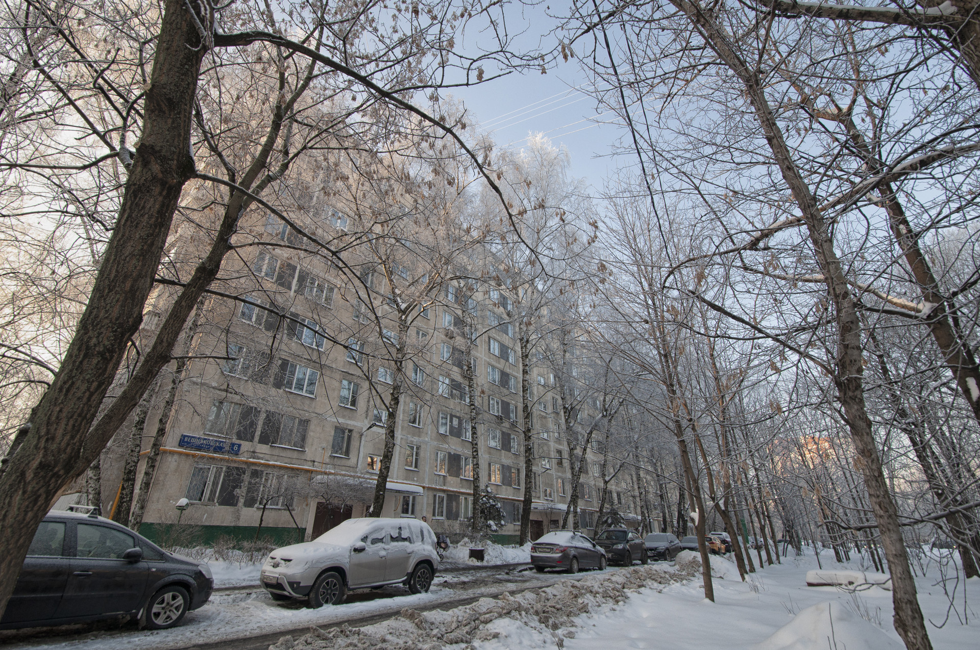 Купить Вторичку Новогиреево