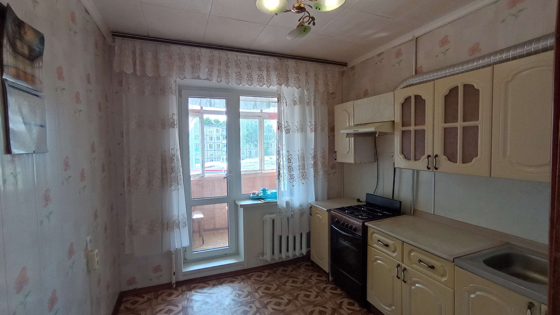 Купить Квартиру В Иваново На Василевского