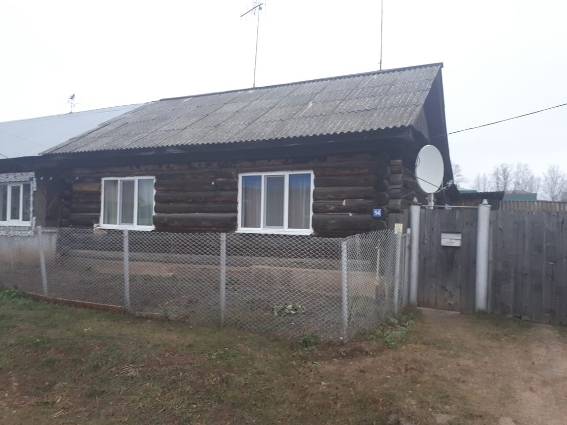 Купить Дом В Куеде Пермского Края Недорого