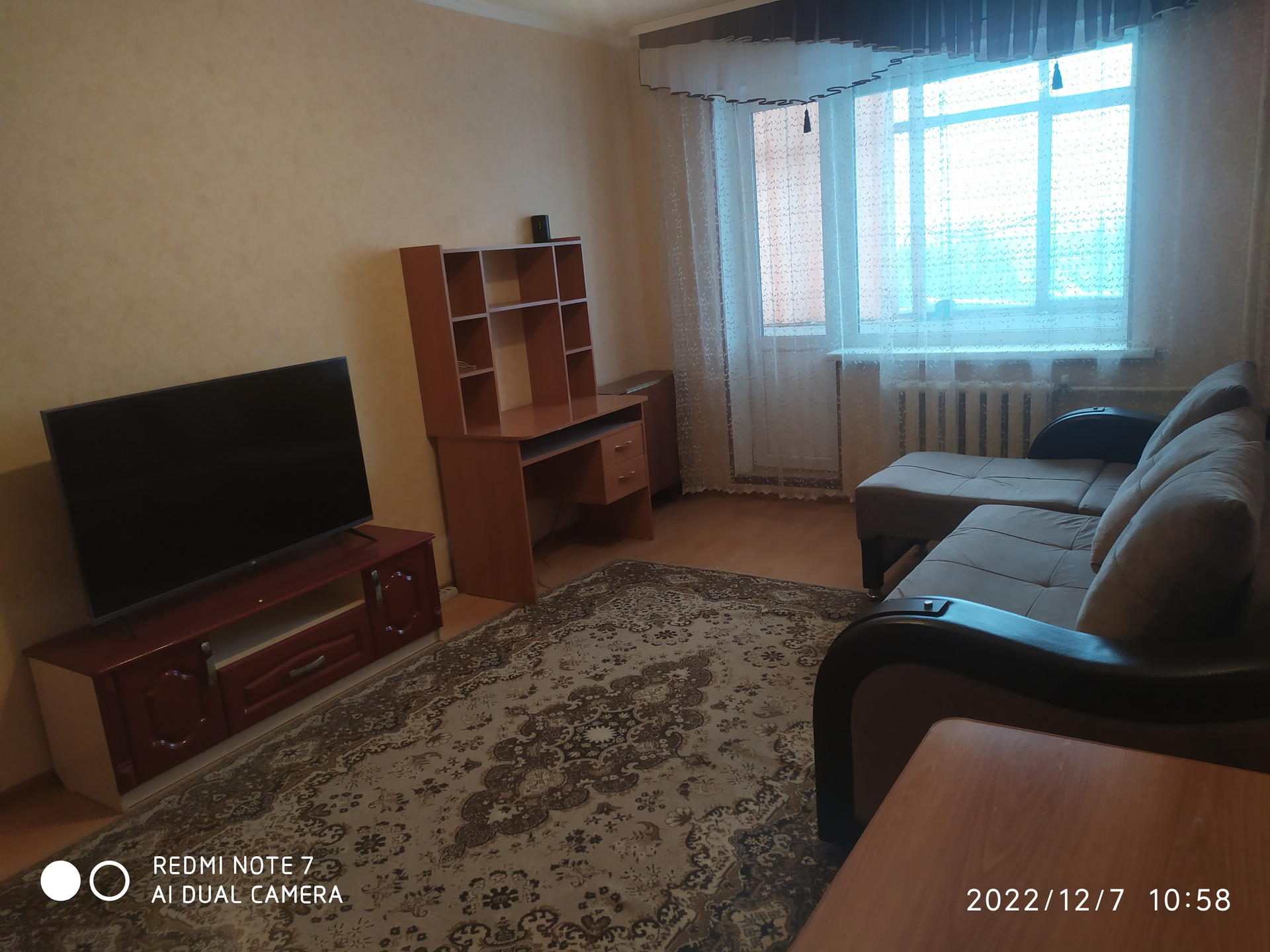 Кулагина Купить Квартиру В Томске