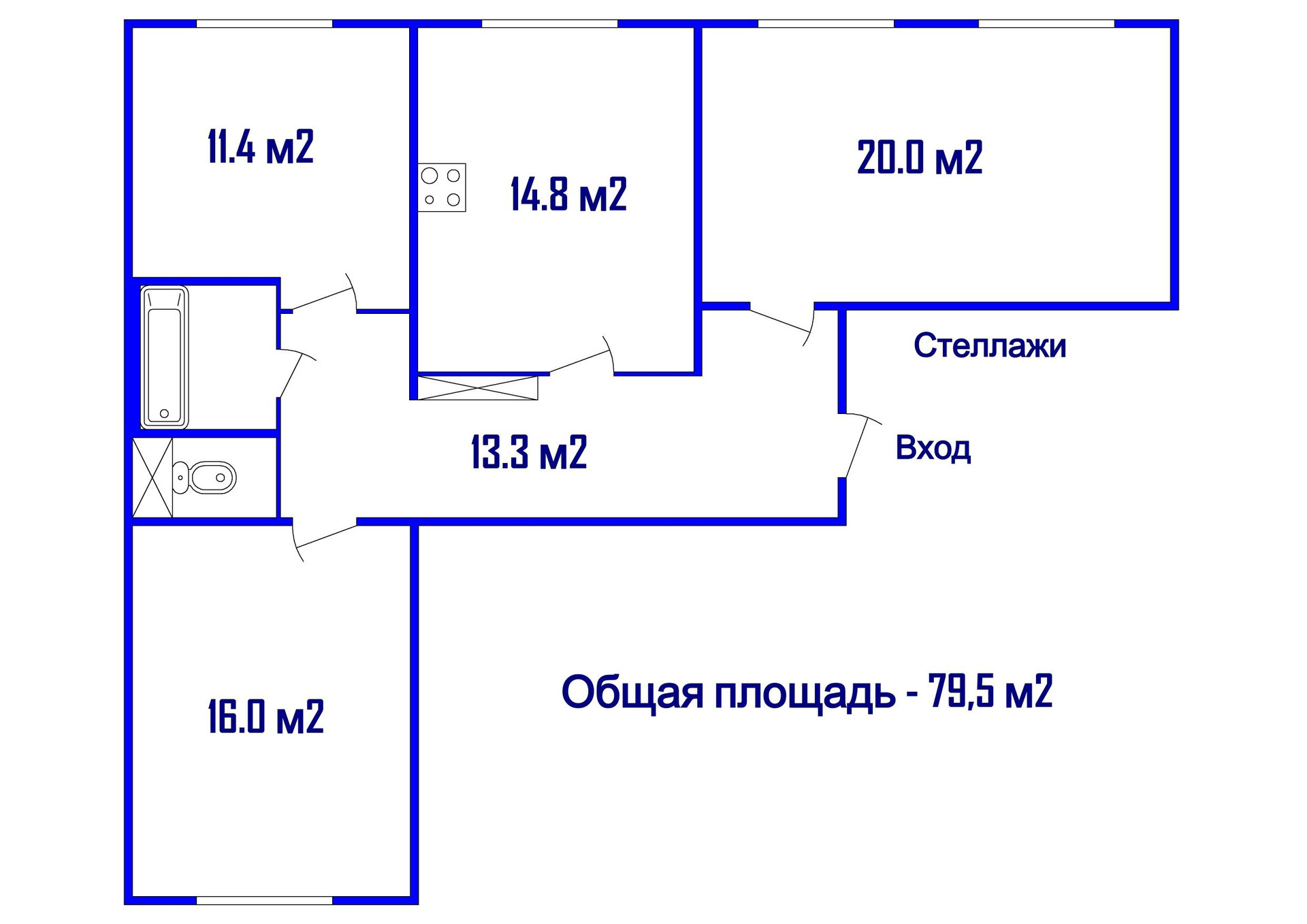 Купить Квартиру В Орле Латышских Стрелков