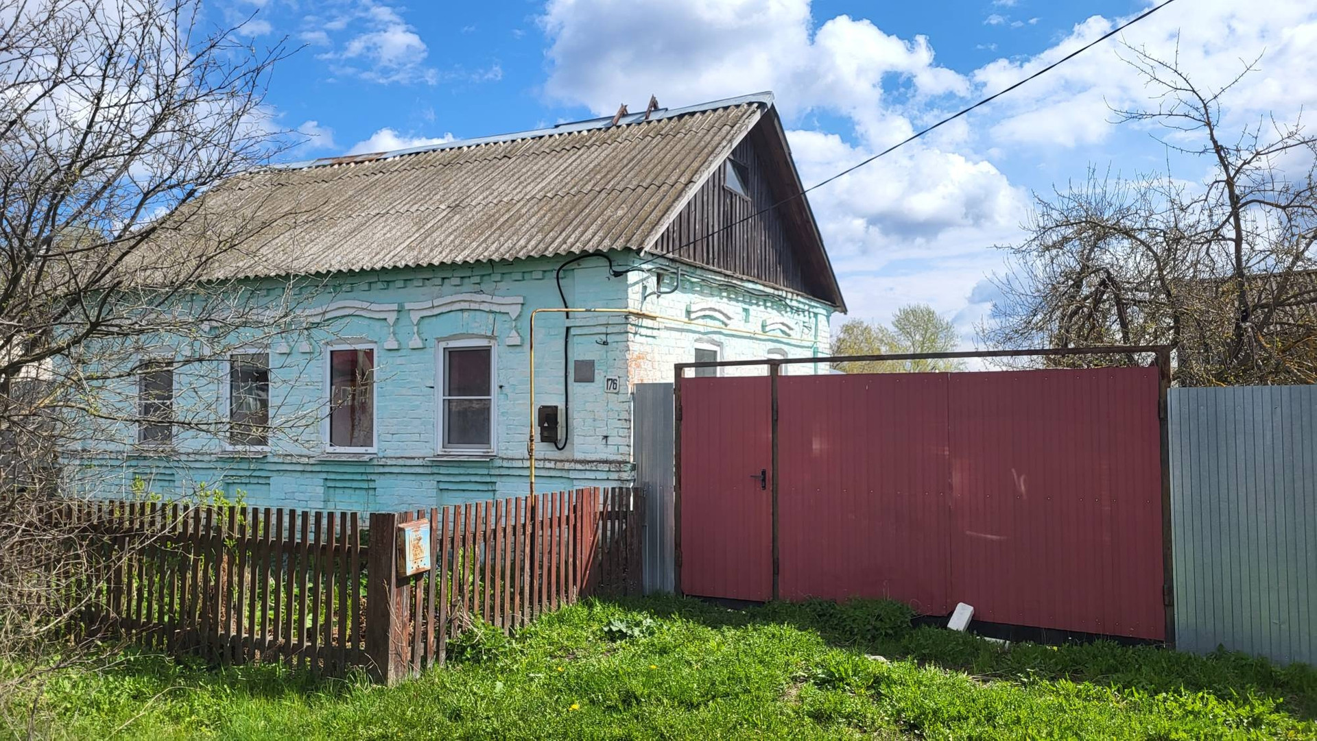 Купить Дом В Рязанской Области Ижевское