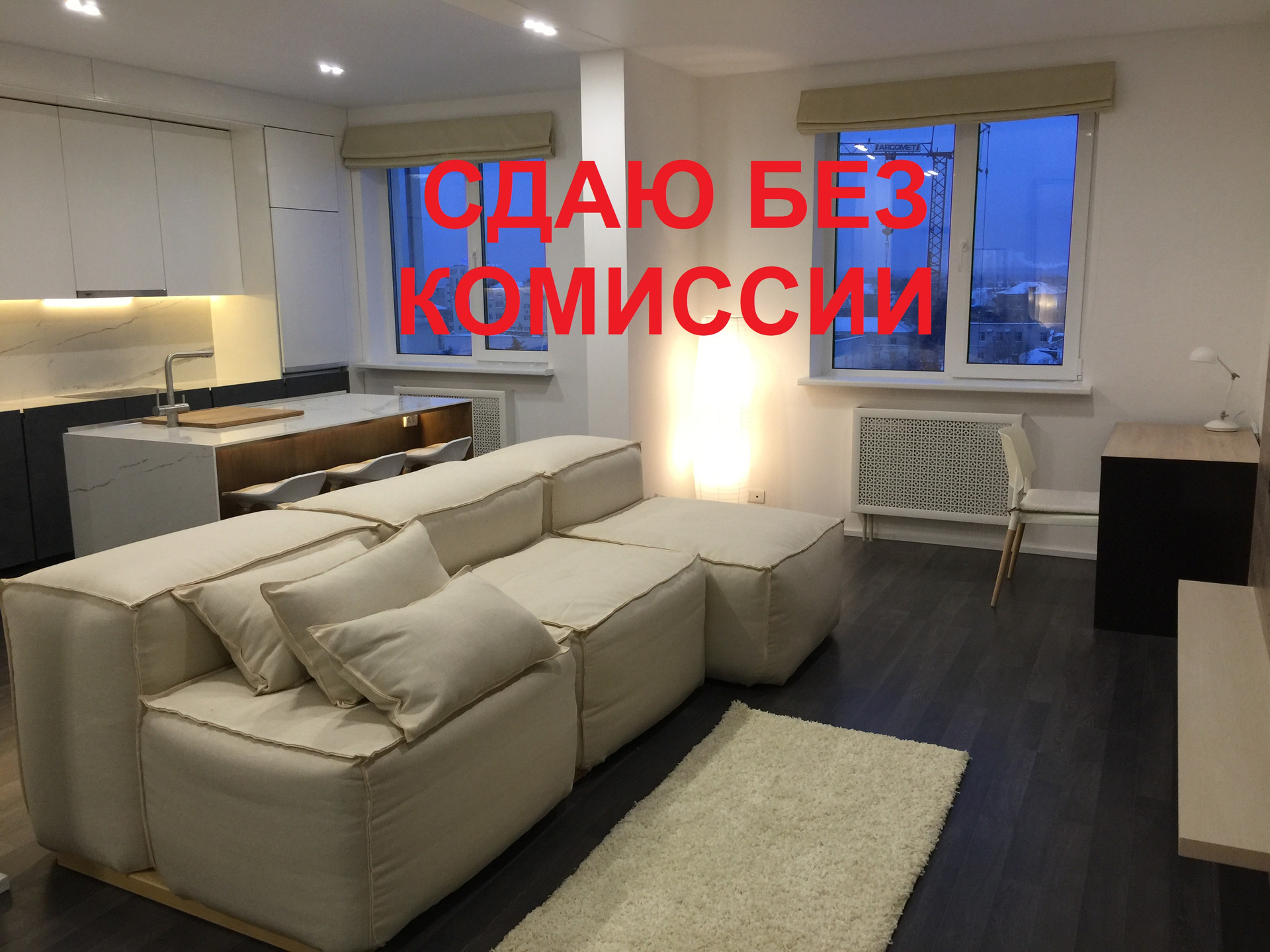 Снять 2-комнатную квартиру, 68.3 м² по адресу Пенза, улица Плеханова, 14, 7  этаж по цене 42 000 руб. в месяц - Домклик — поиск, проверка, безопасная  сделка с жильем в офисе Сбербанка.