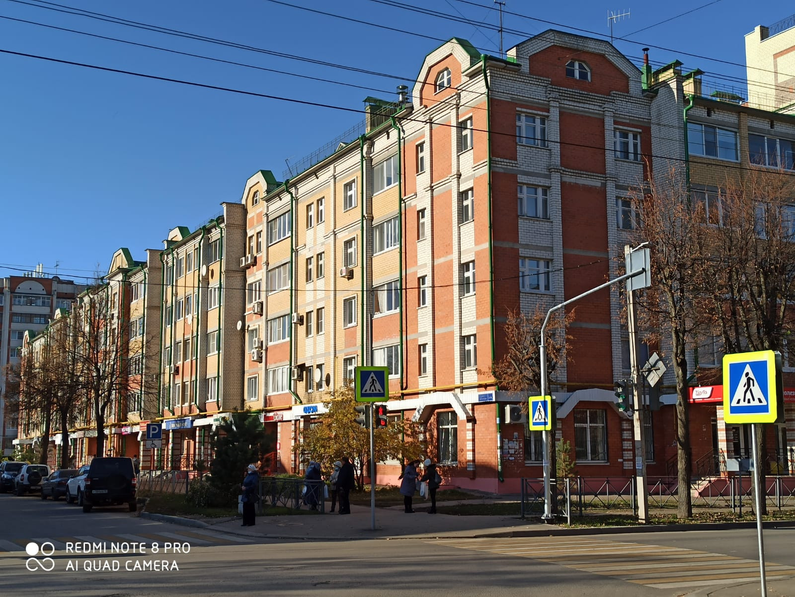 14 йошкар. Чехова 14 Йошкар-Ола. Улица Чехова 14 Йошкар-Ола. Улица Чехова Йошкар-Ола. Чехова 14.