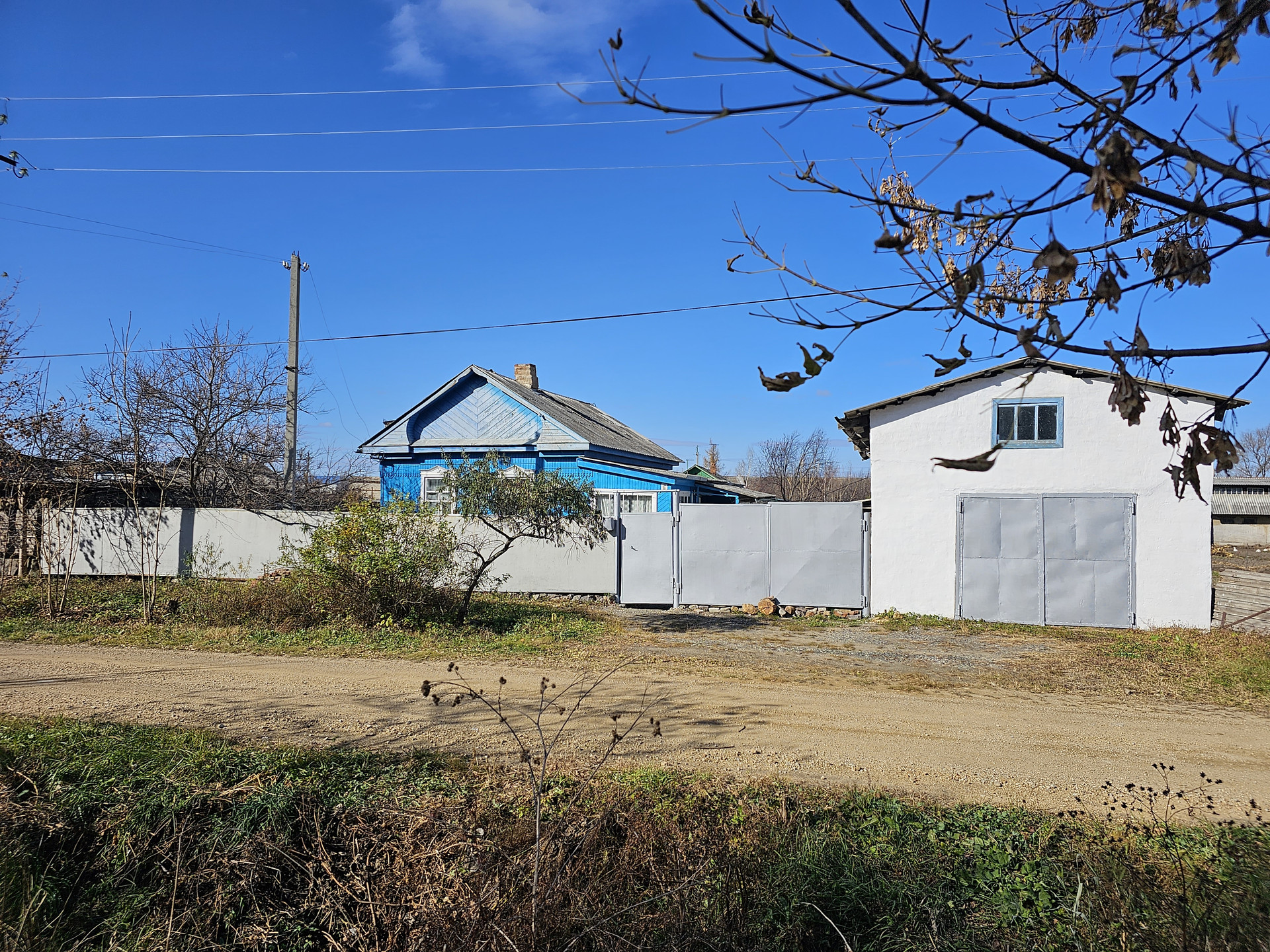 Купить Дом В Камень Рыболове