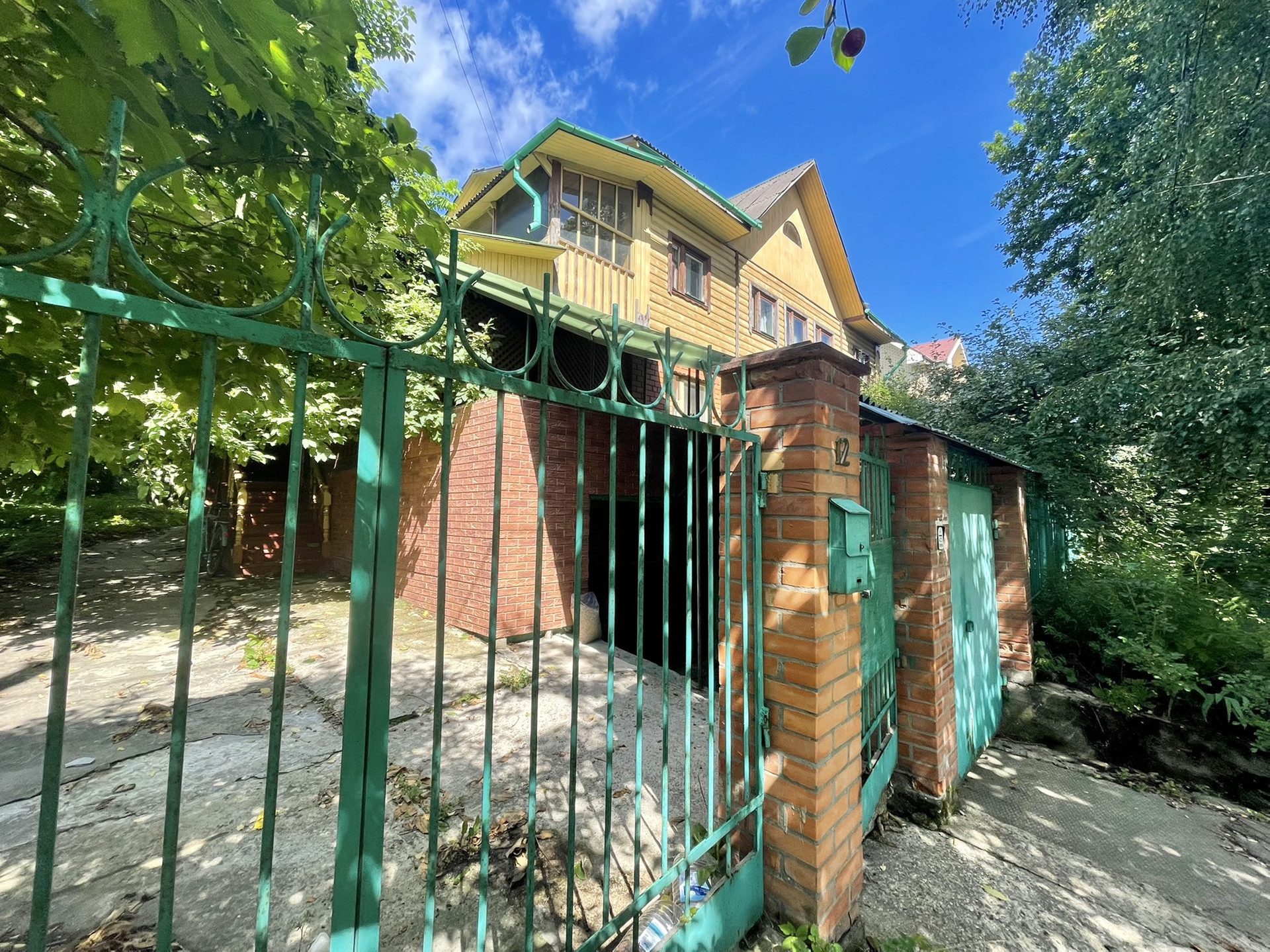 Купить Дом В Икше Дмитровского Района