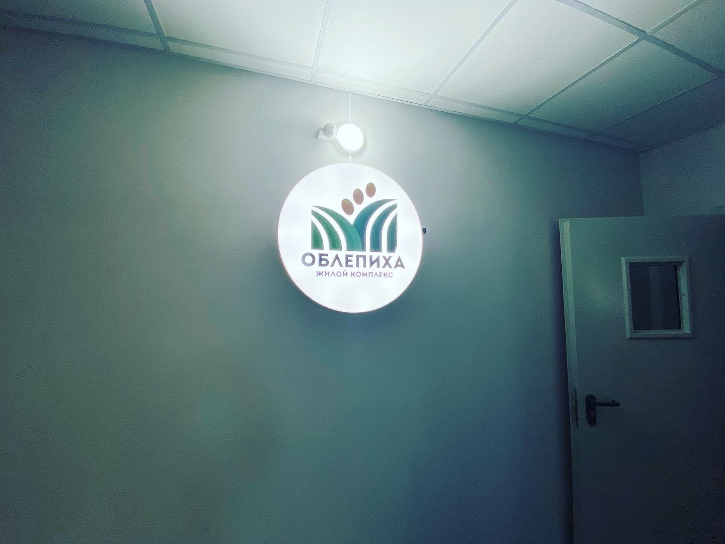 Москва котельники астрахань. Маршрут автобуса астрахань москва. Москва-стаханов автобус расписание. Стоимость бетона котельники. Москва котельники астрахань.