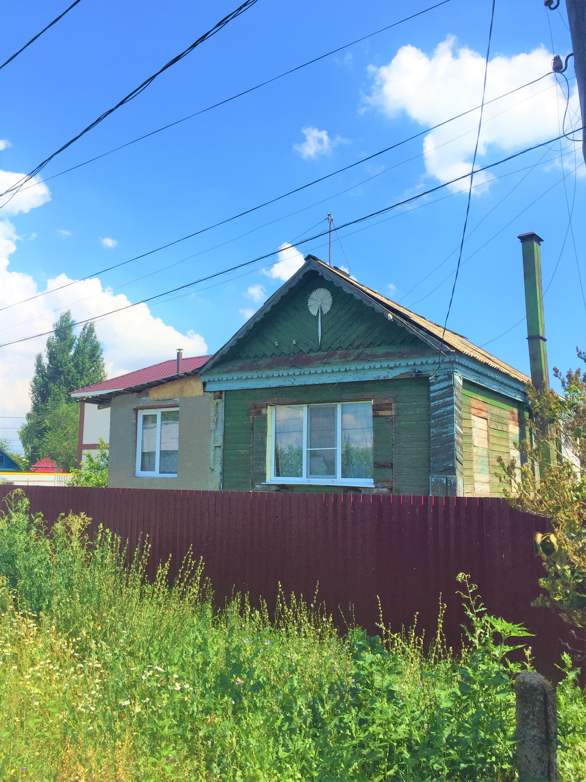 Купить Частный Дом В Самаре На Кряже