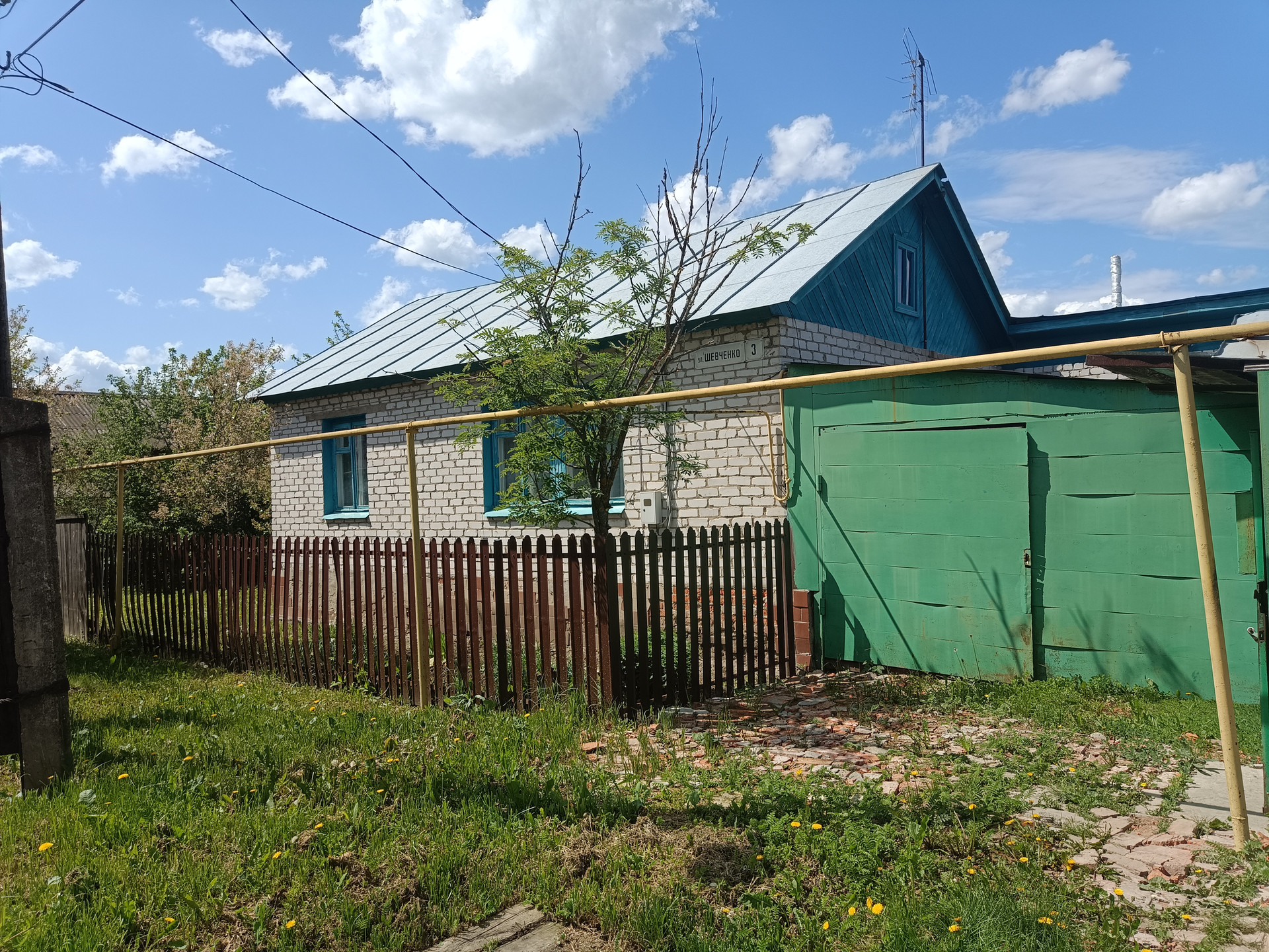 Купить Дом В Вурнарах Новые Объявления