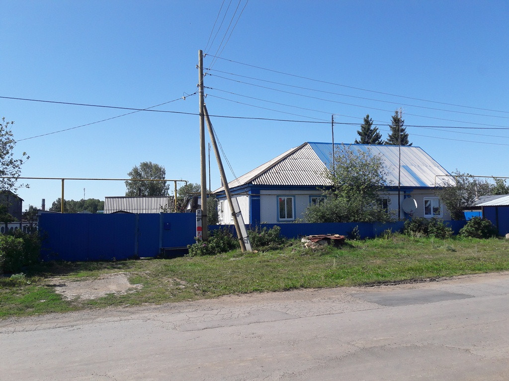Купить Дом В Первомайском Сысертский Район