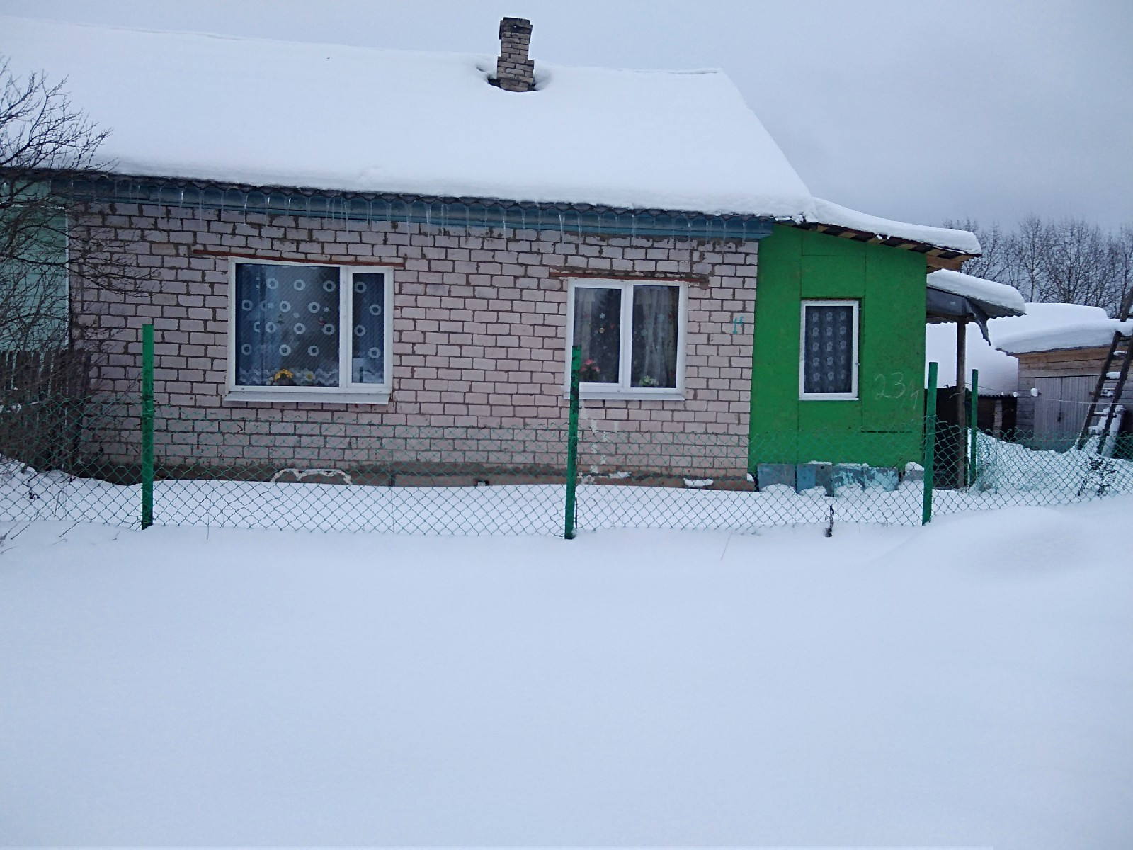 Купить Квартиру В Новгородской Области