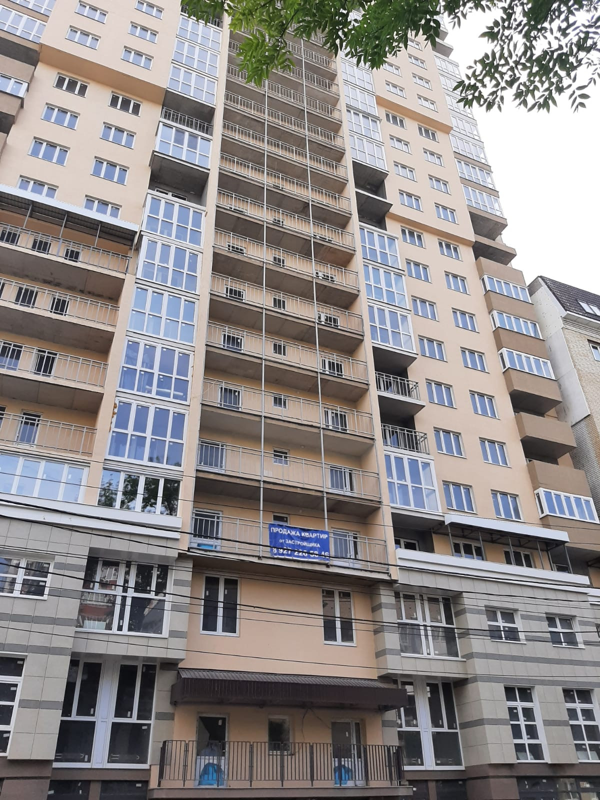 Купить 3-комнатную квартиру, 89.5 м² по адресу Саратов, улица имени Сакко и  Ванцетти, 31, 7 этаж за 9 300 000 руб. в Домклик — поиск, проверка,  безопасная сделка с жильем в офисе Сбербанка.