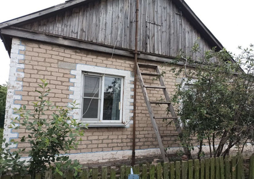 Купить Дом В Пос Буранный Агаповский Район