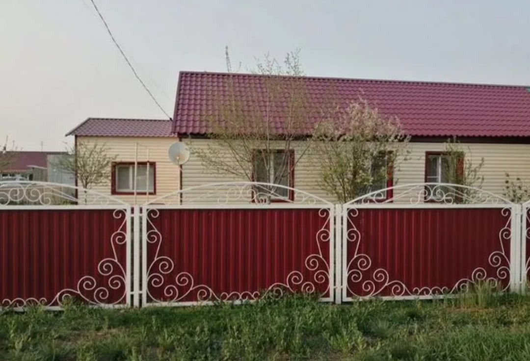 Улица ленина плешаново. Село плешаново. Плешаново недвижимость. Такси уфа плешаново. Такси уфа плешаново.
