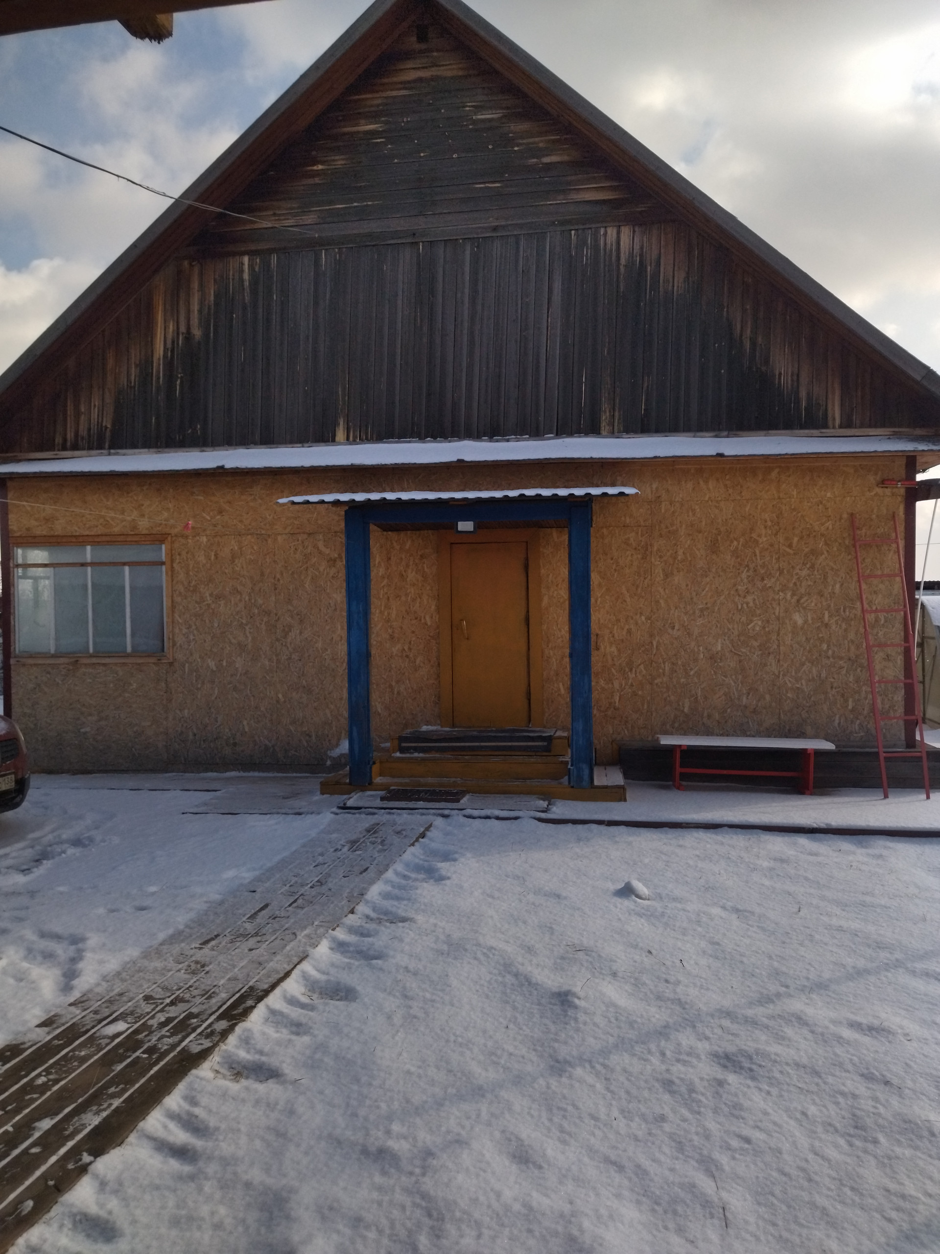 Купить Дом В Братске Братский Район