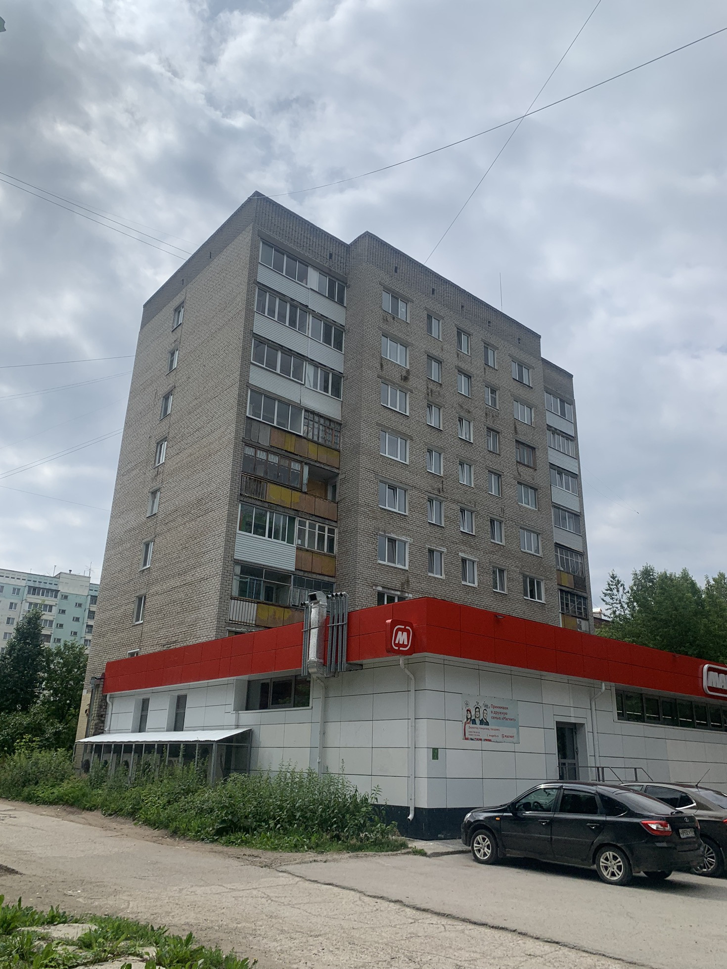 Купить Комнату В Перми Орджоникидзевский Район Гайва