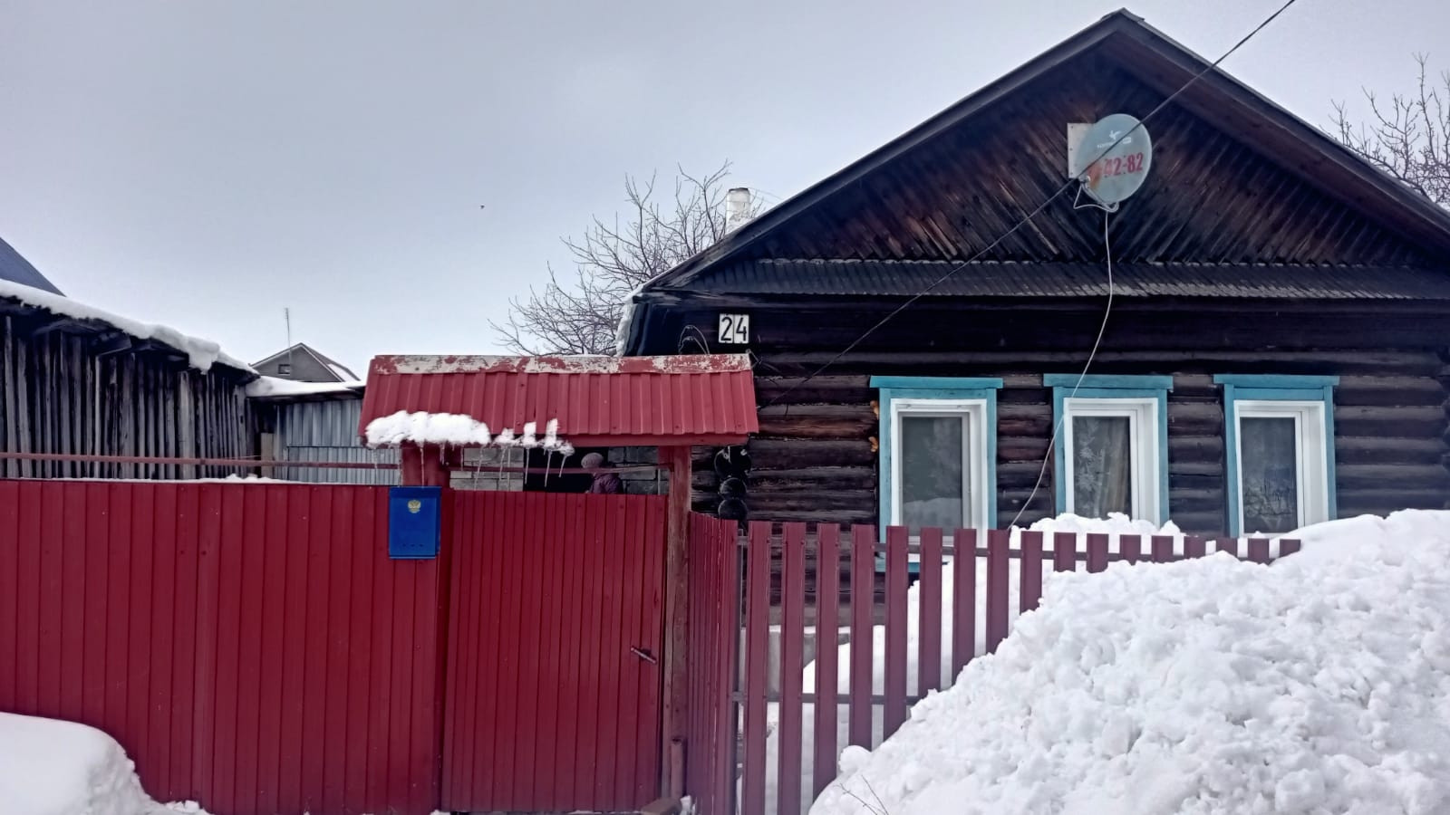 Авито Сарапул Купить Дом Ул Гагарина