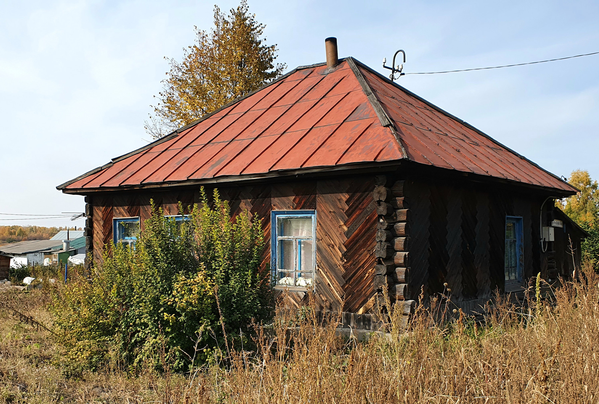 Купить Дом В Новоалтайске Белоярский Район