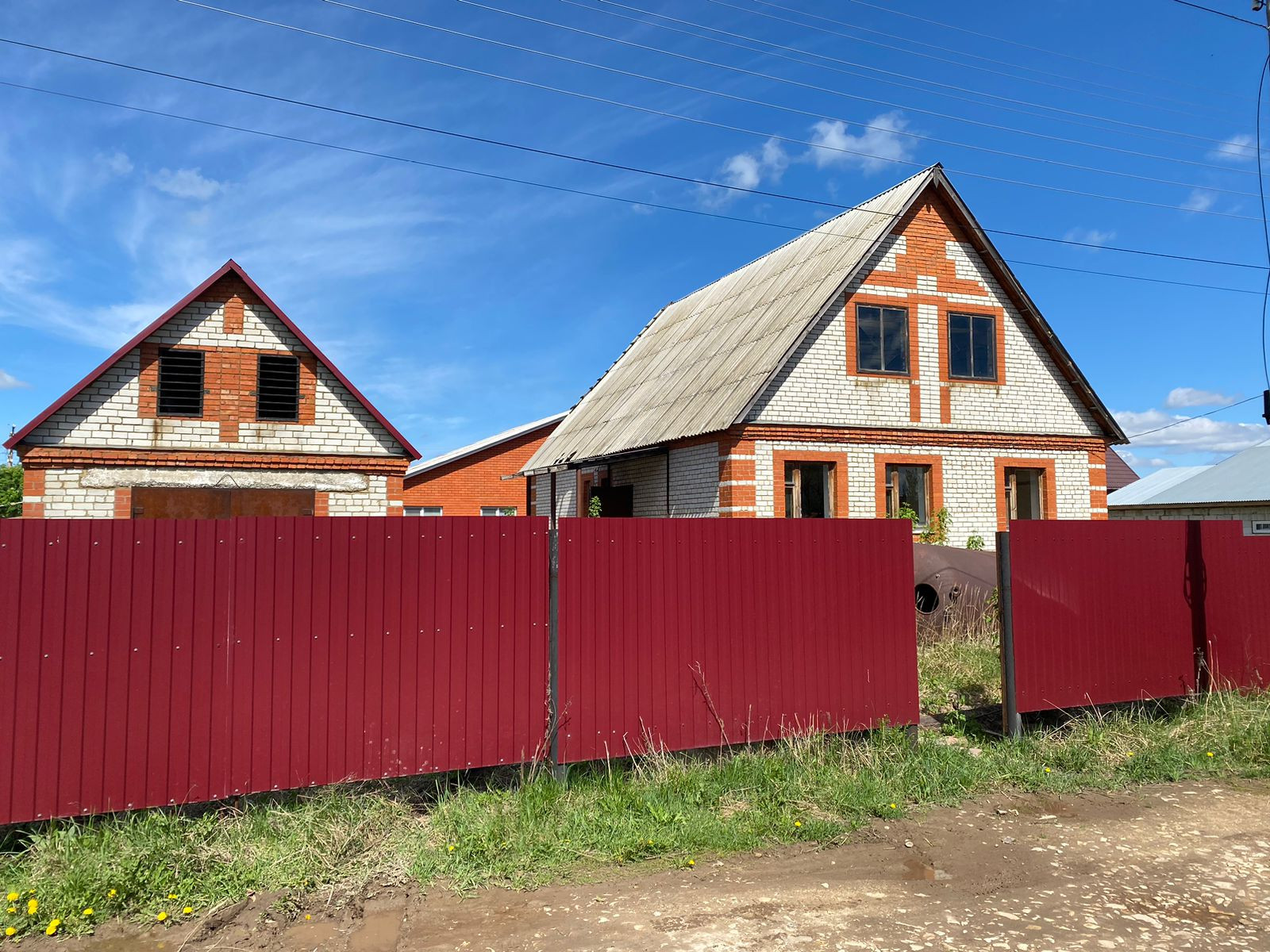 Рузаевка Купить Дом Дешево