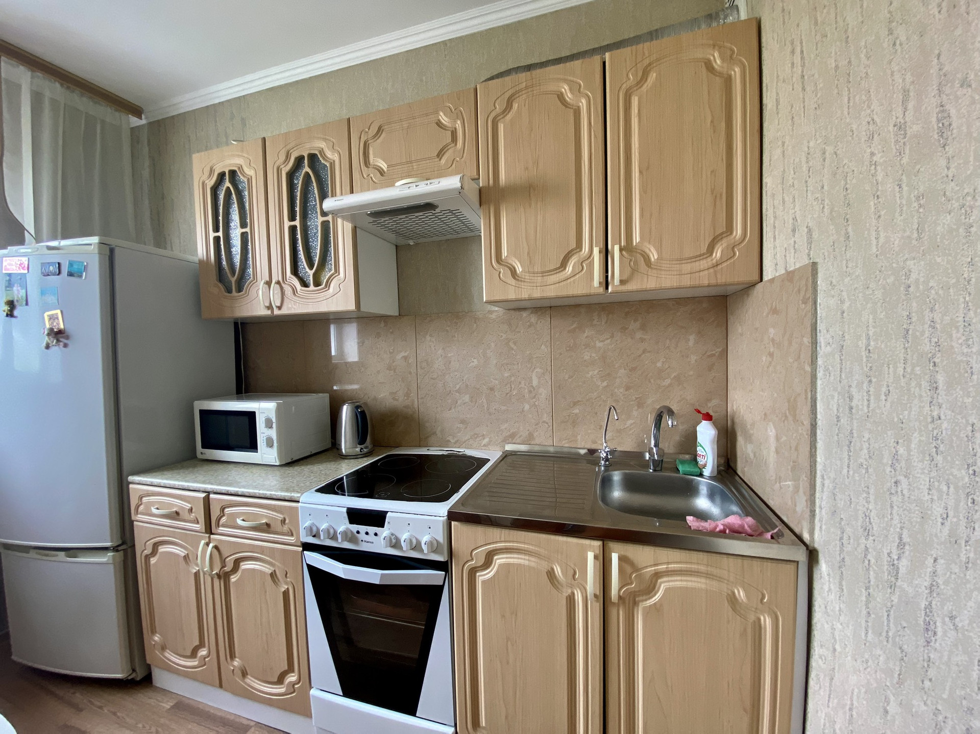 Циан Ленинск Кузнецкий Недвижимость Купить 2 Комнатную