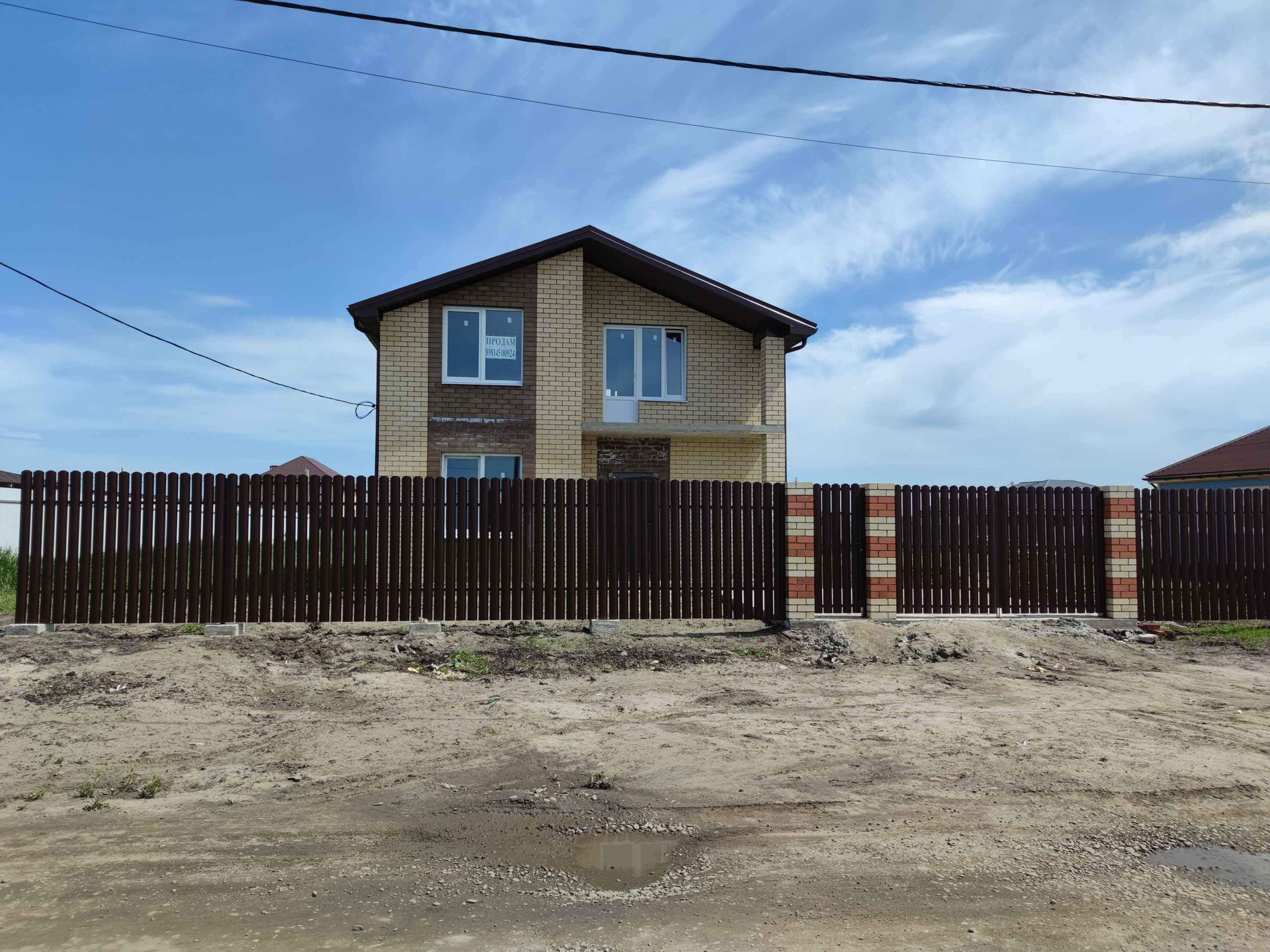 Поселок динской. Поселок Южный. Городской поселок. Дома в поселке. Краснодарский край станица Динская, поселок зарождения.