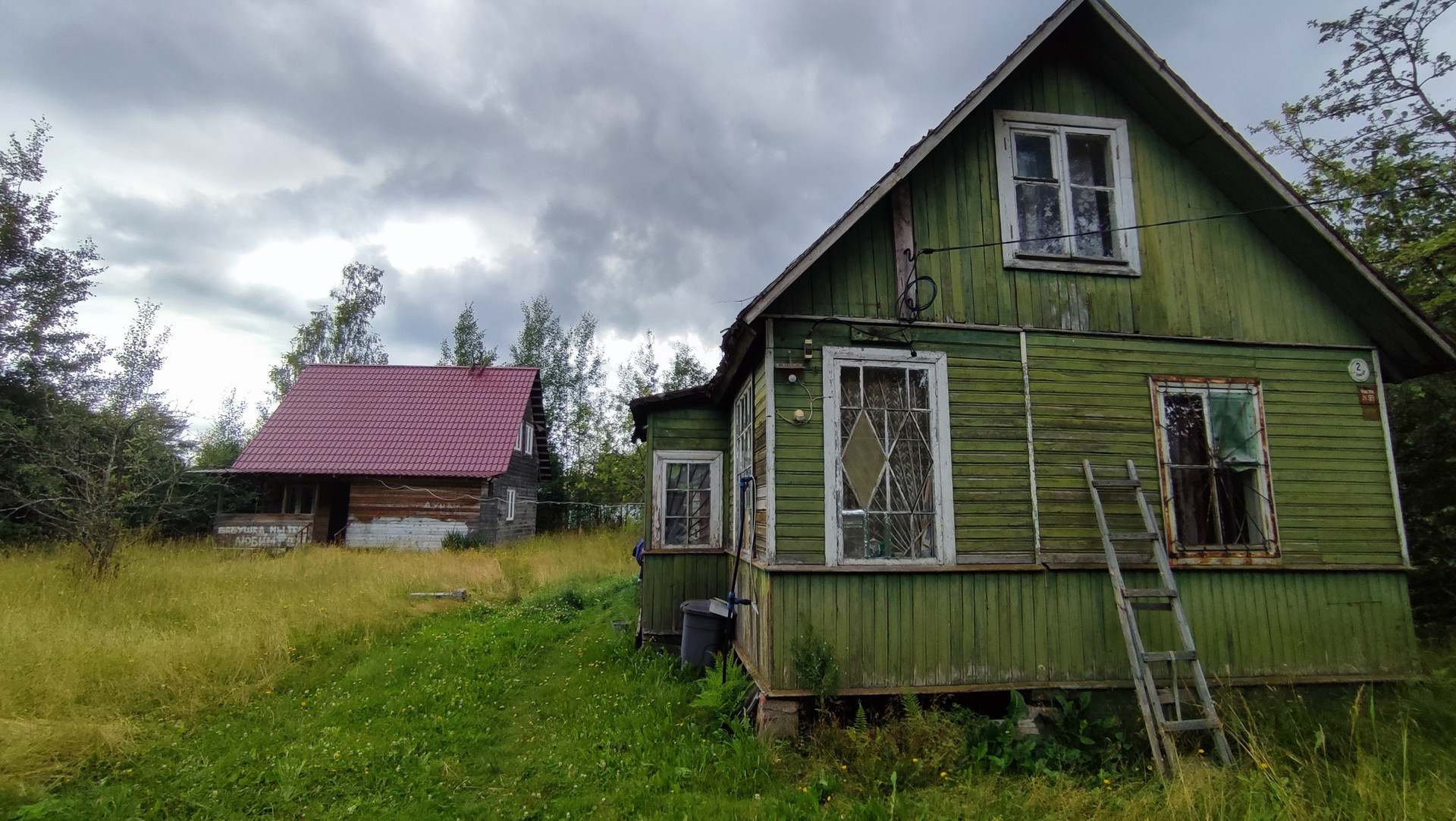 Купить Дом Садоводство Всеволожский Район