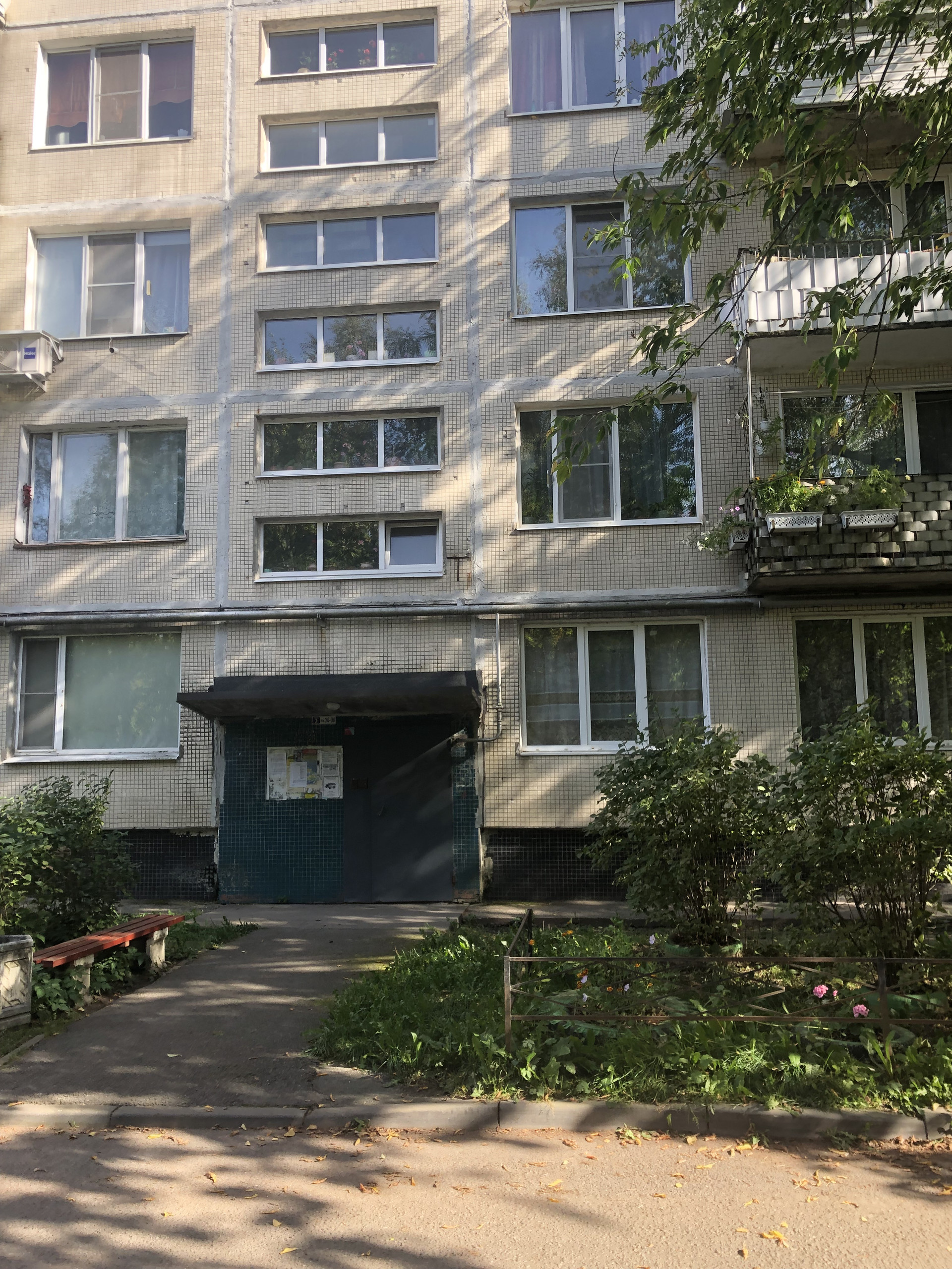 Горбунковское сельское поселение деревня разбегаево. Горбунковское сельское поселение деревня разбегаево