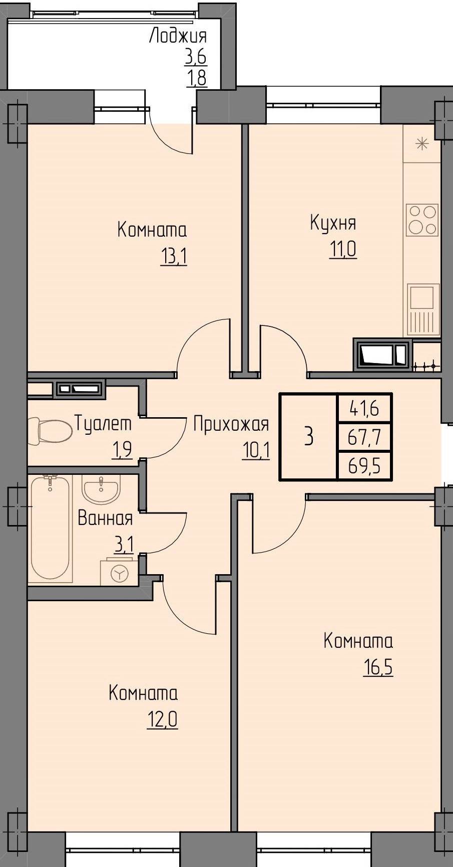 Квартира В Новом Уренгое Купить 2х