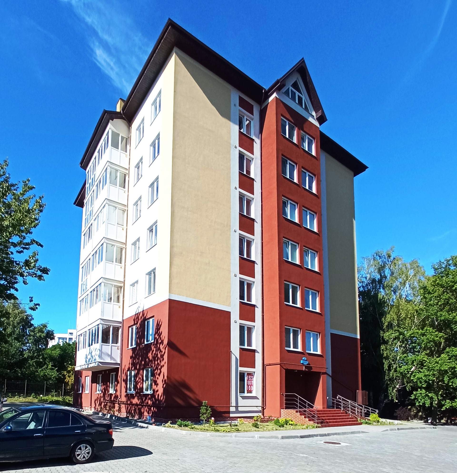 Светлогорск Недвижимость Купить Квартиру