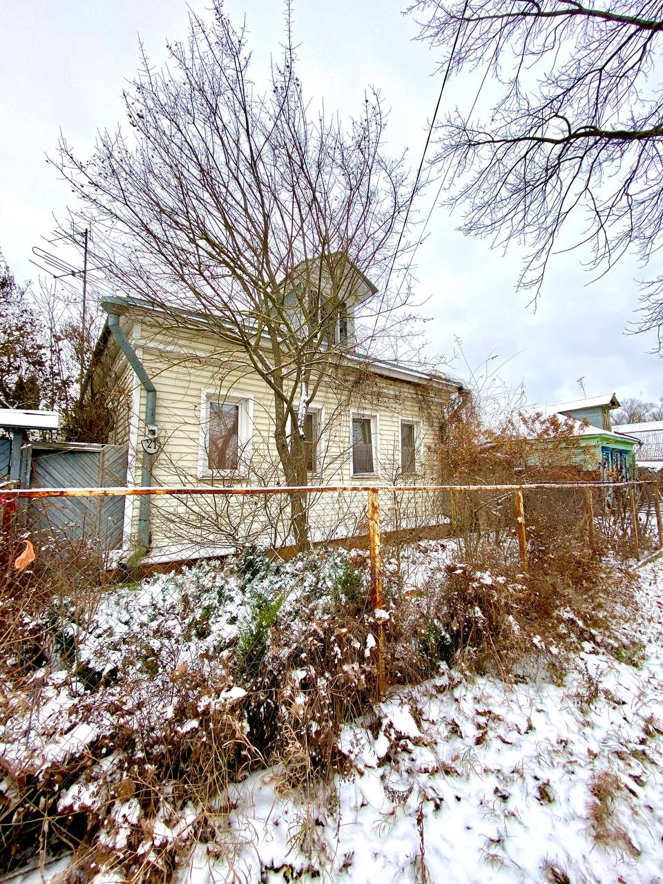 Купить Дом В Богородском Округе Ногинского