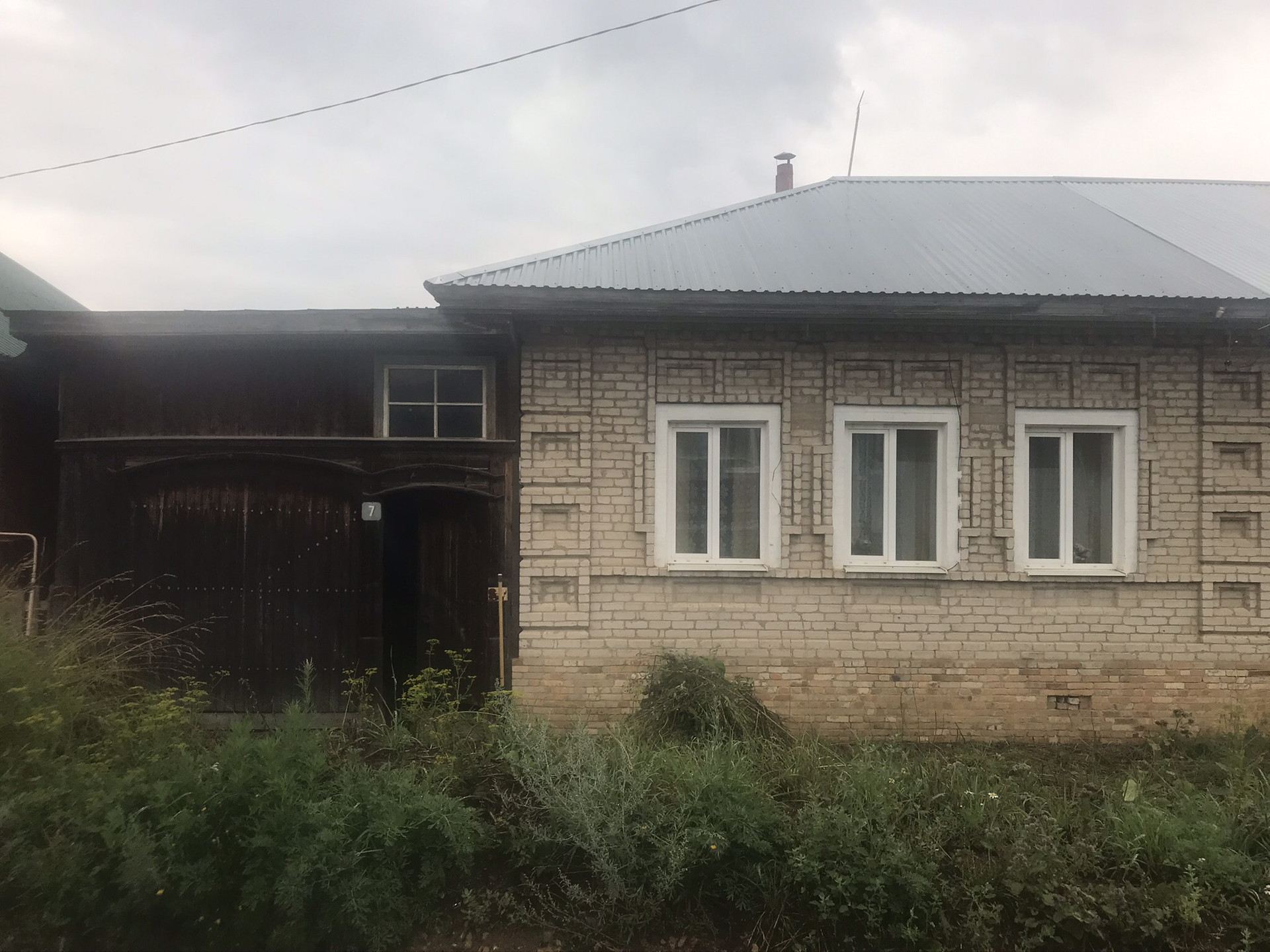 Продажа домов в Михайловске Нижнесергинский район.