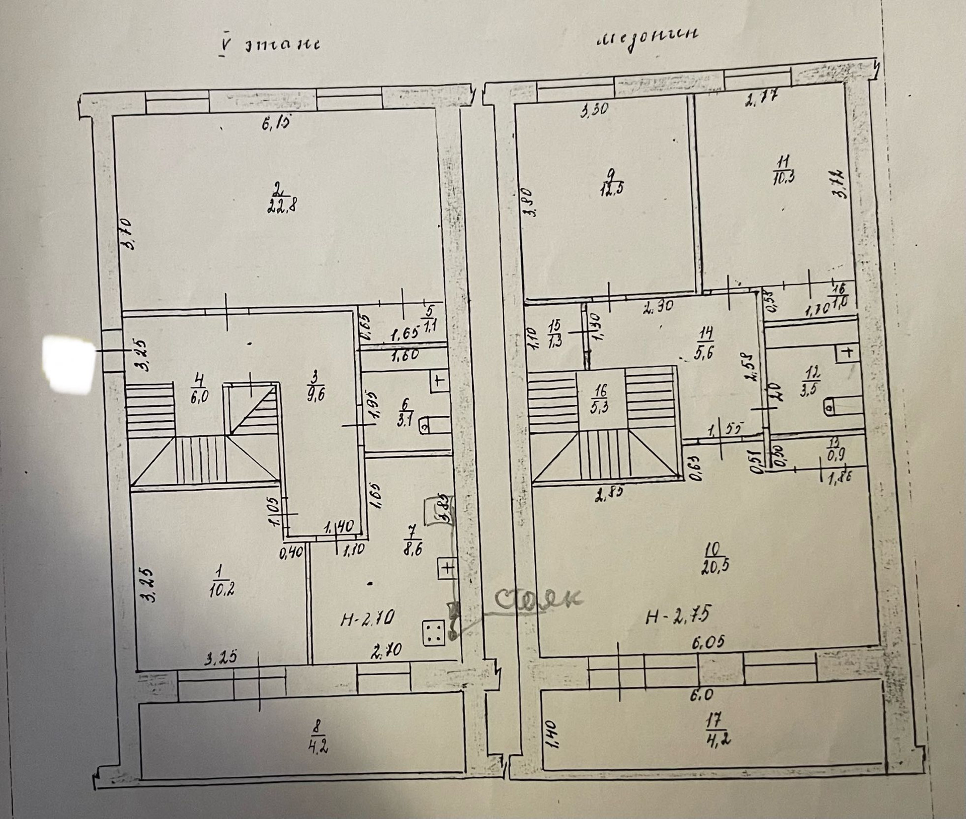 Купить 5-комнатную квартиру, 125.4 м² по адресу Волгоградская область,  Котово, улица Мира, 191, 5 этаж за 1 700 000 руб. в Домклик — поиск,  проверка, безопасная сделка с жильем в офисе Сбербанка.