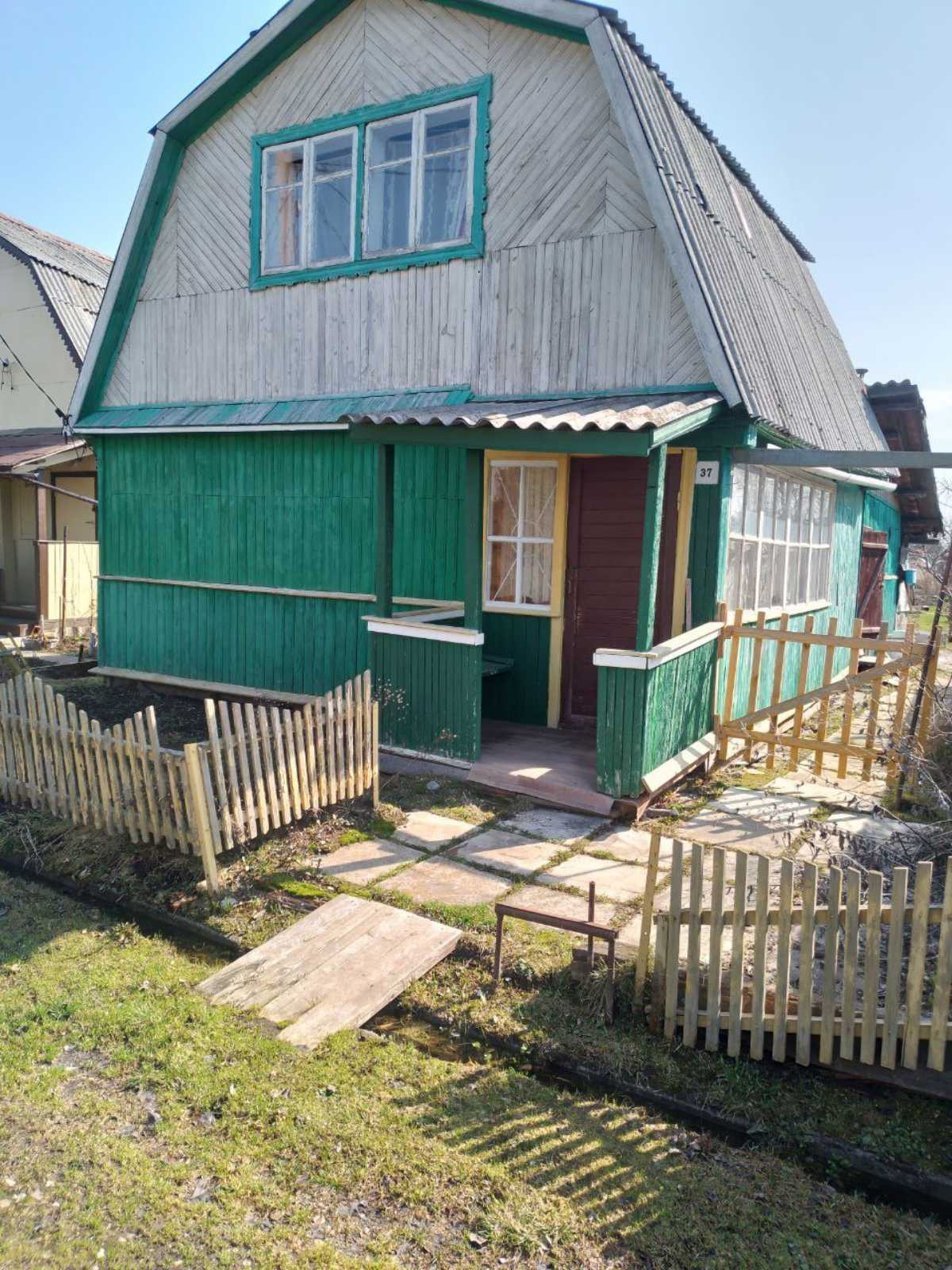 Купить Сад Снт Локомотив Магнитогорск