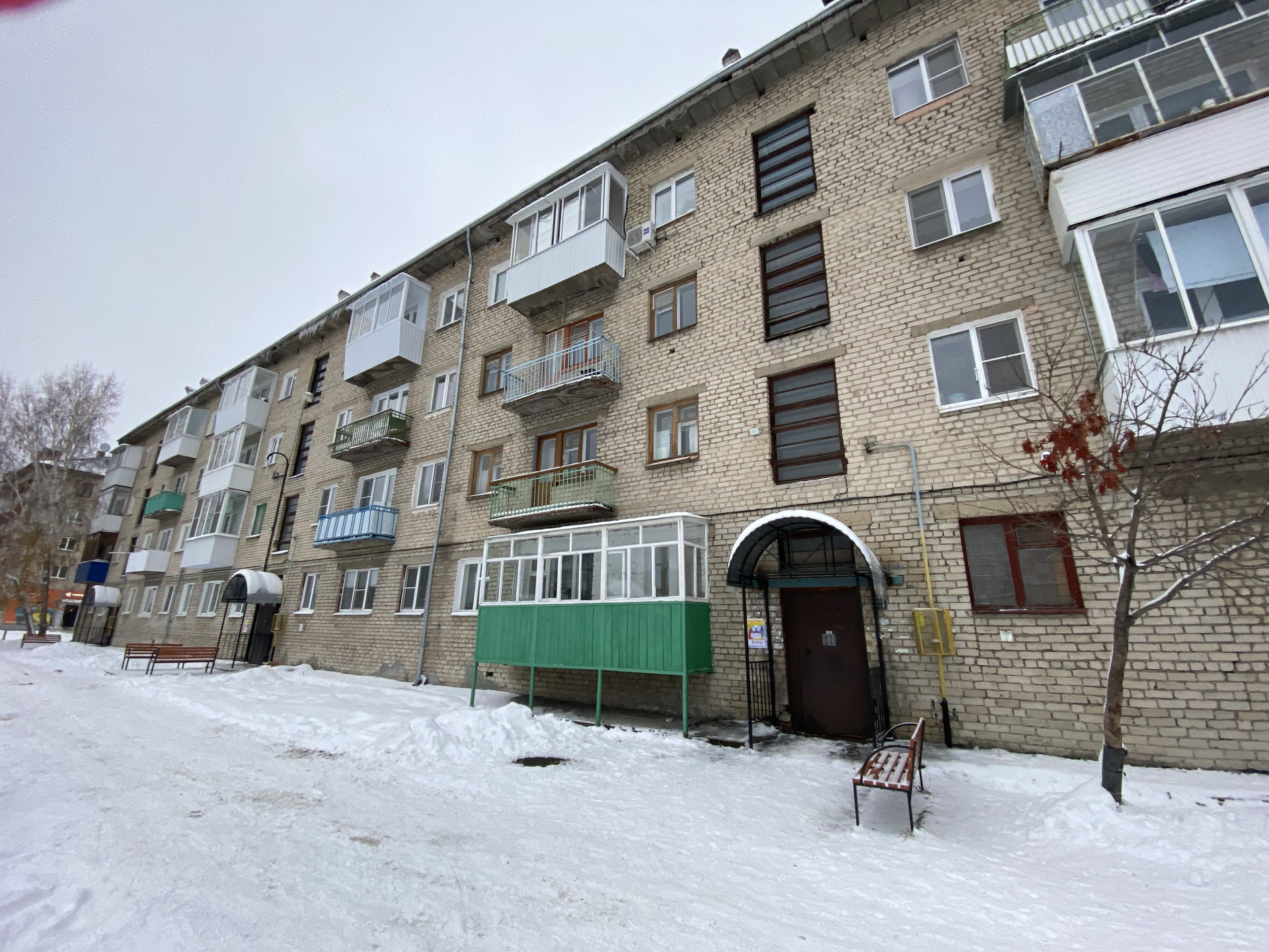 Купить 3 Комнатную Квартиру В Нижних Сергах