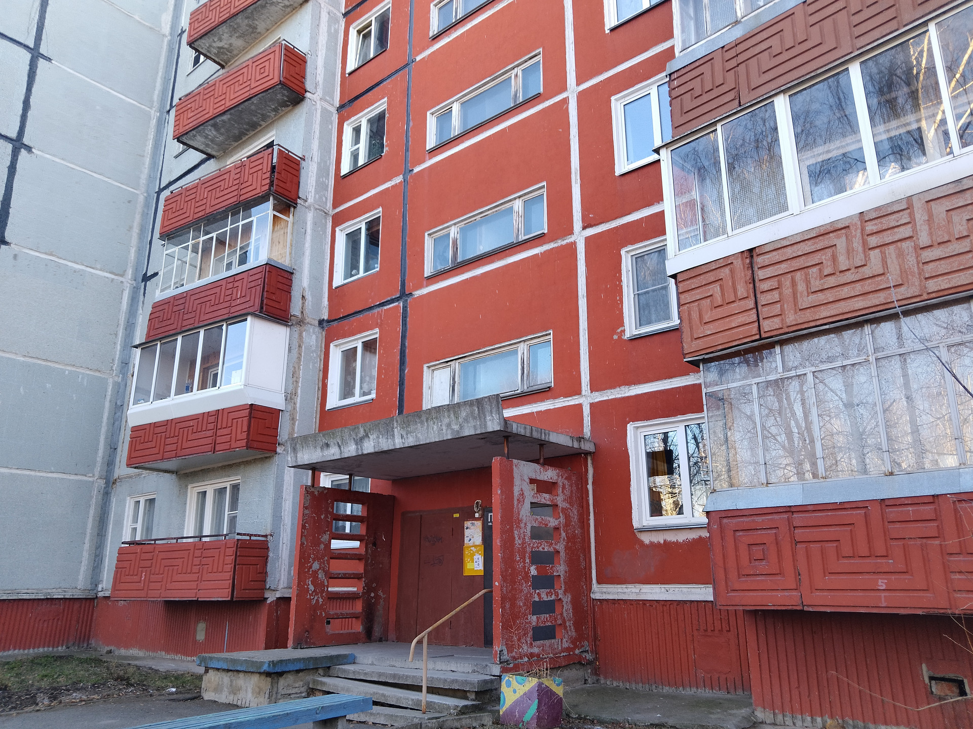 Купить Машину В Озерске Челябинской