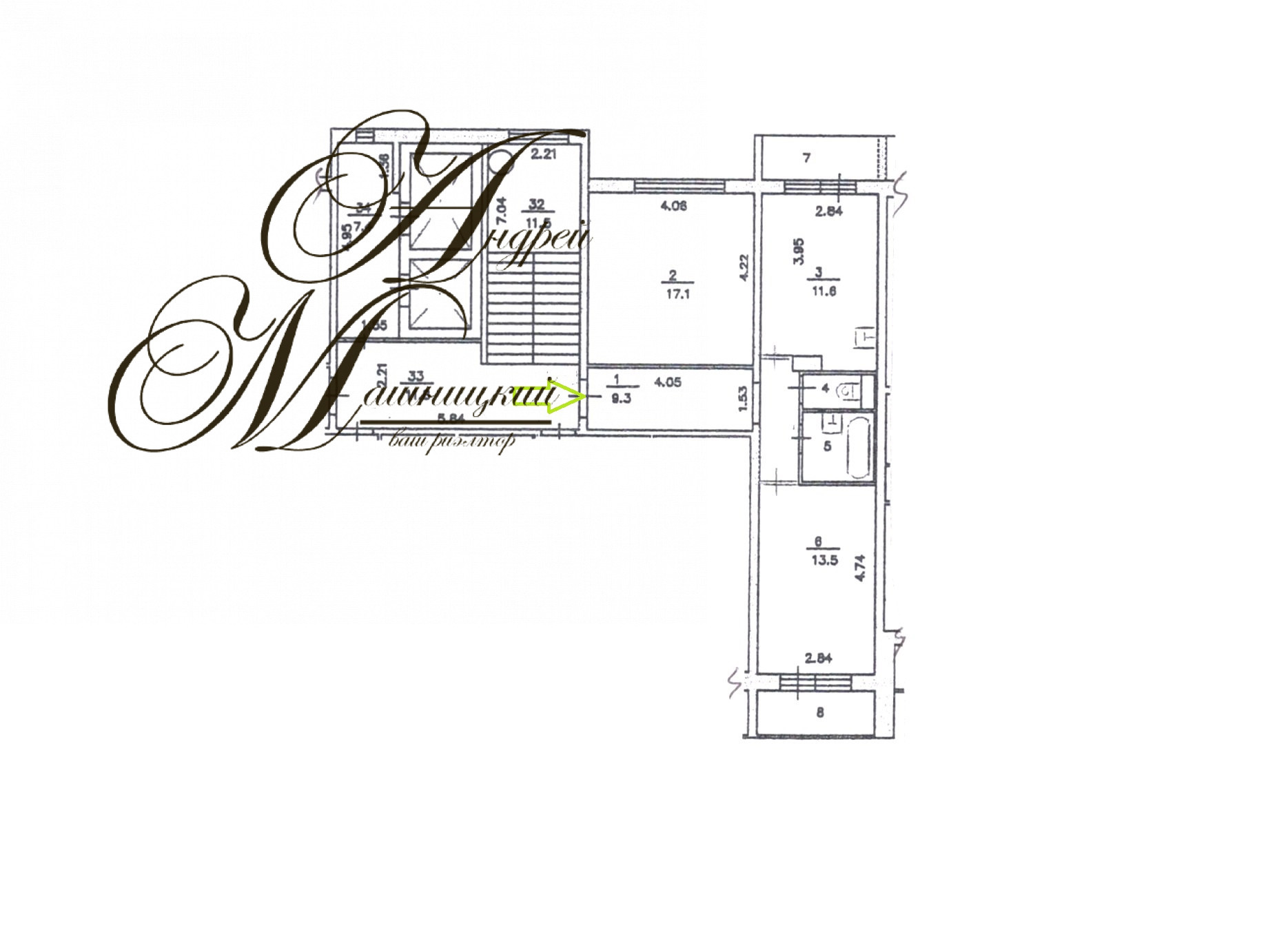 Купить Квартиру Ул Тепличная