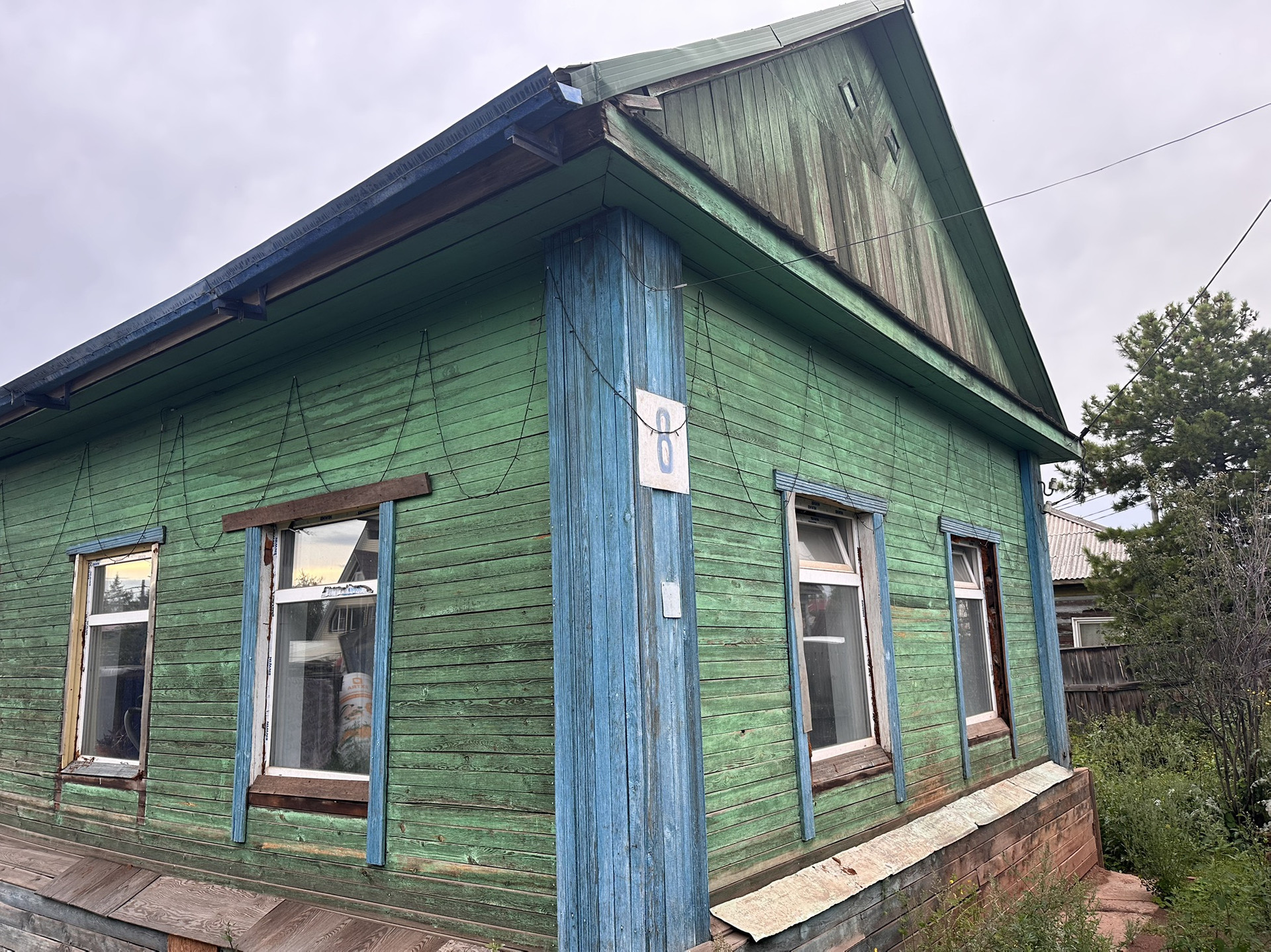 Купить Дачу В Городе Братске