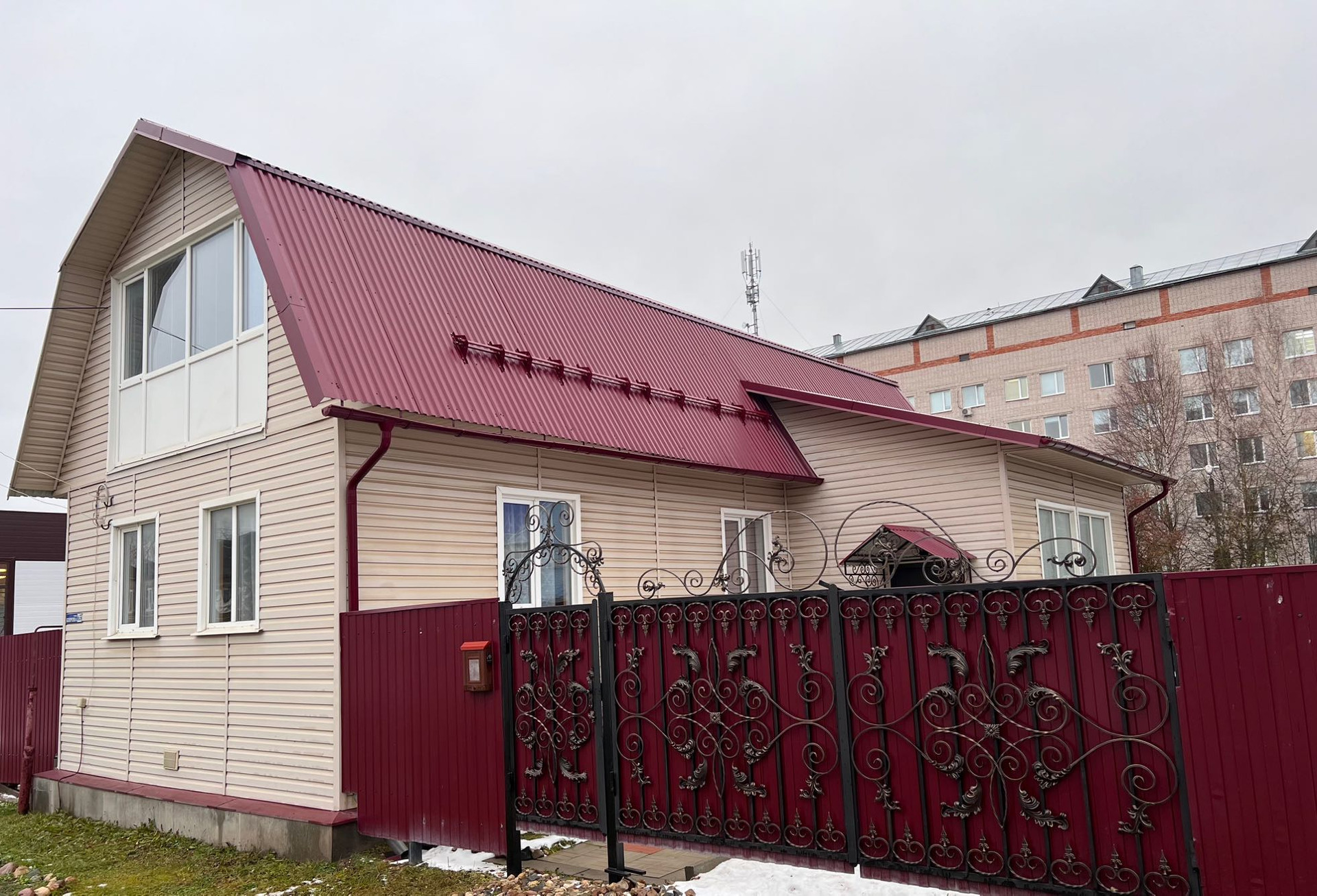 Купить Дом В Новом Вологда