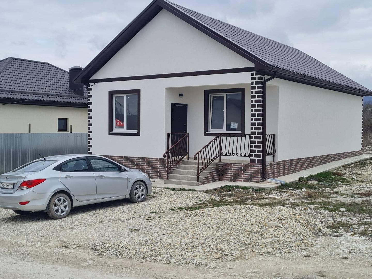 Купить Дом В Семигорье Краснодарского