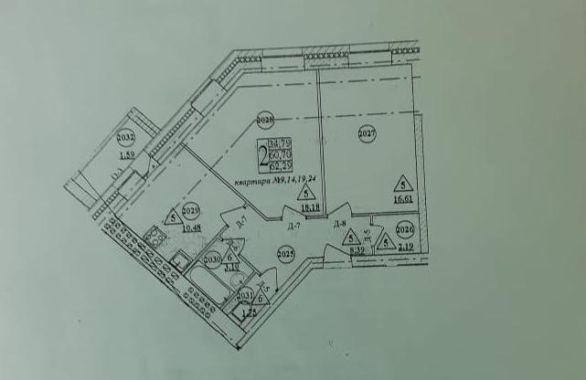 Всесвятская 12 Купить Квартиру