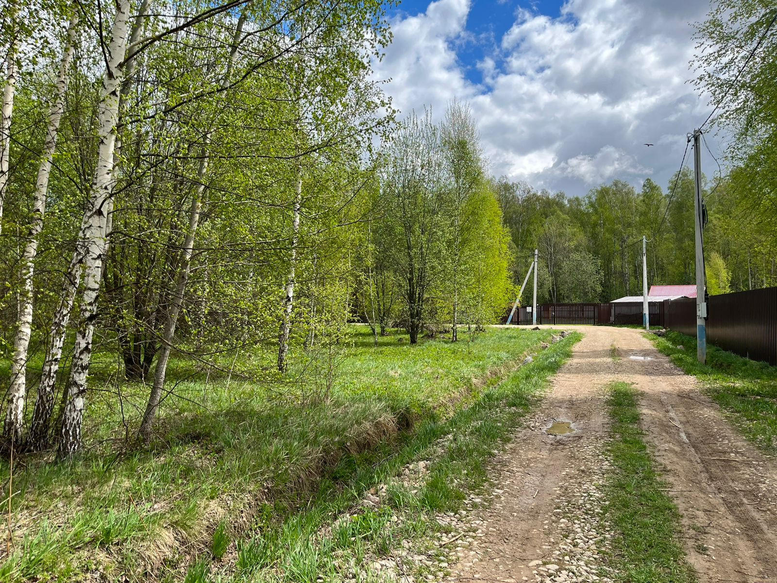 Купить Участок У Леса Каширское Шоссе