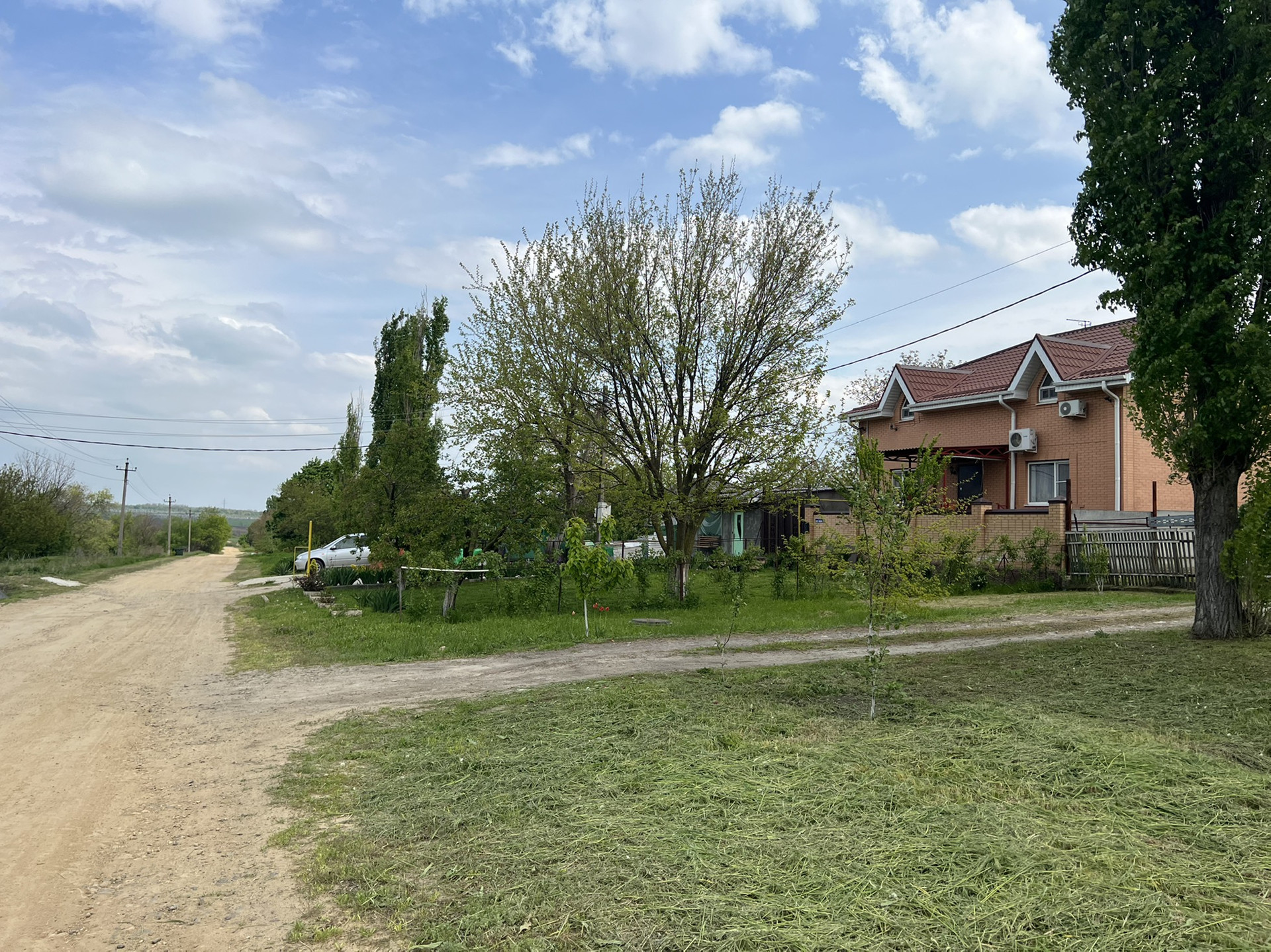 Продажа Участков В Ростовской Области