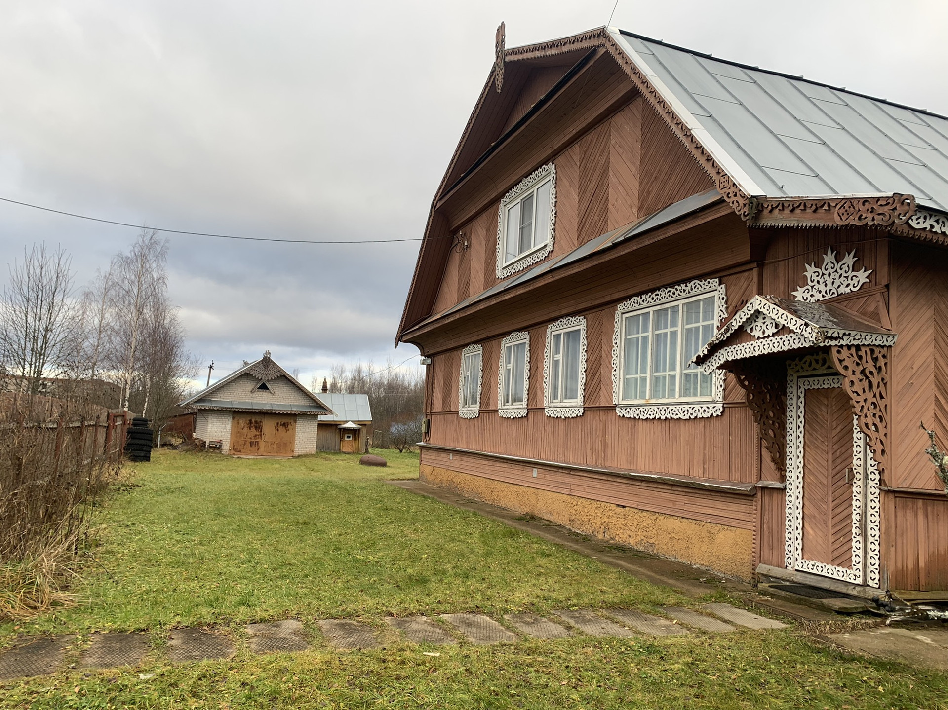 Купить Дом В Маловишерском Районе Новгородской