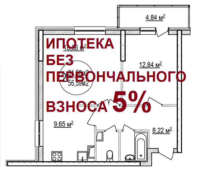 Орджоникидзе 19 2 Уфа Купить Квартиру