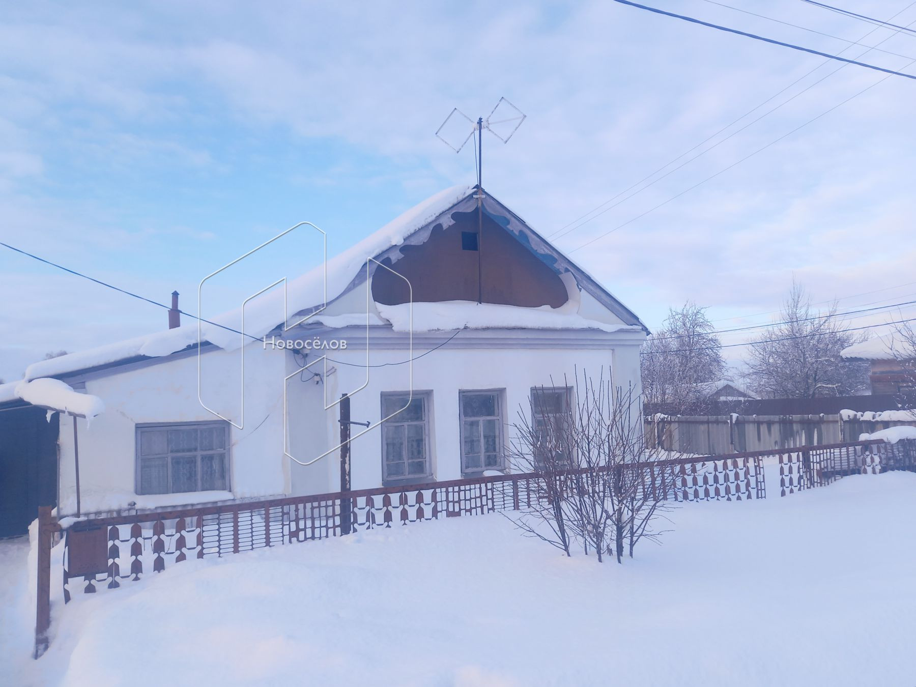 Рузаевка Купить Дом Дешево