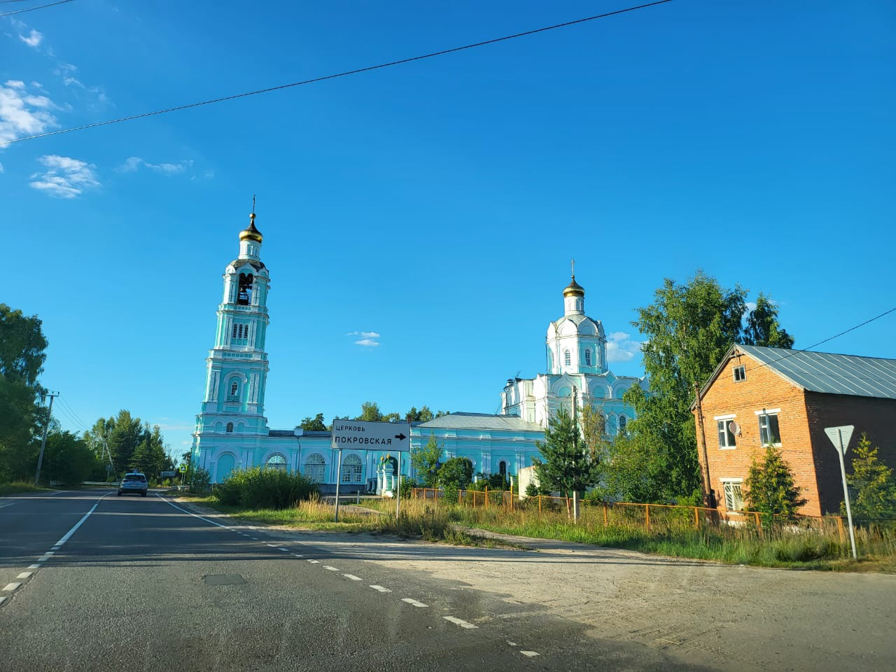 Купить дом, 105.6 м² по адресу Московская область, Шатура городской ...