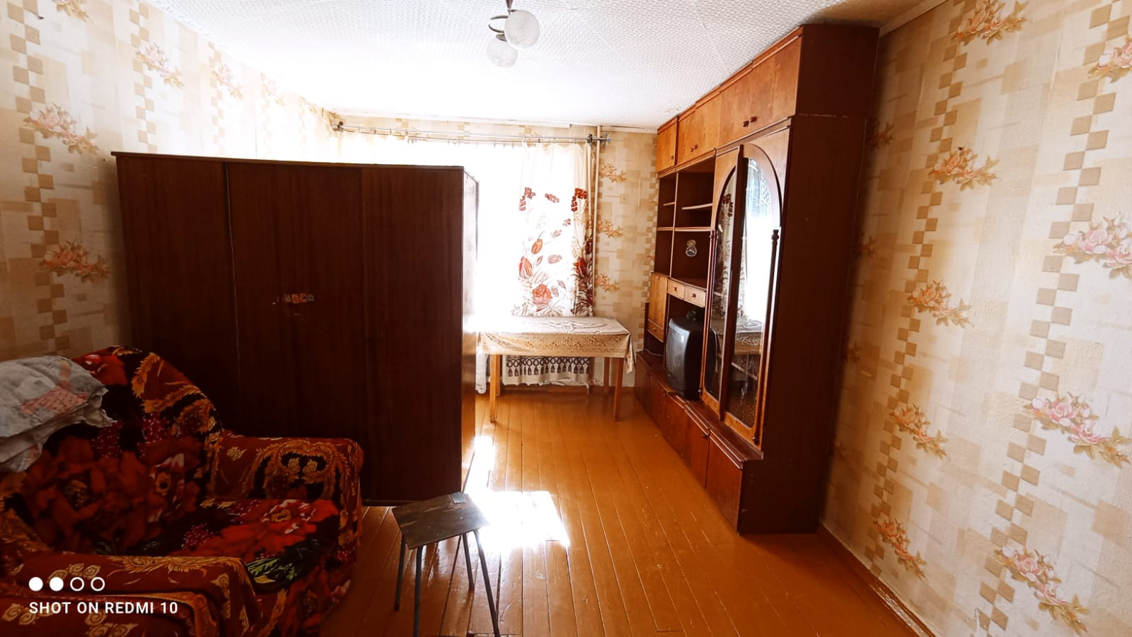 Купить 1-комнатную квартиру, 25 м² по адресу Республика Башкортостан ...