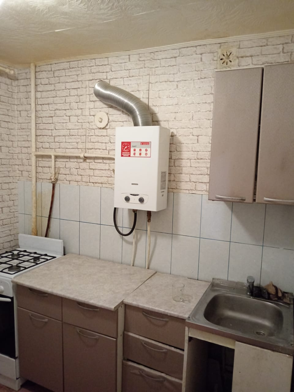 Квартира ревда снять от собственника. Жк дубрава калуга. снять квартиру в наро-фоминске.