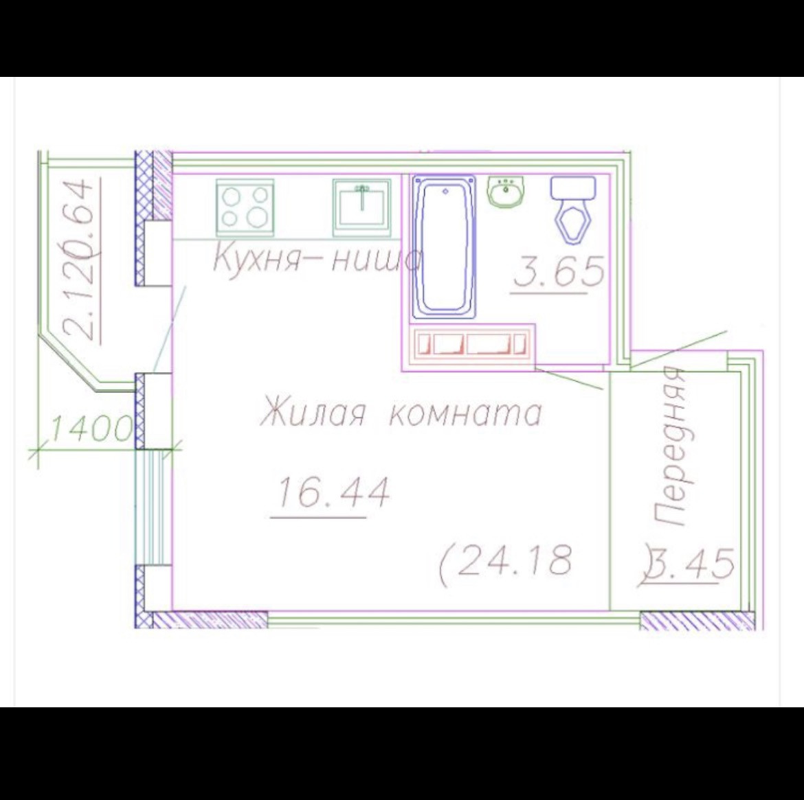 Городецкая 18 Купить Квартиру